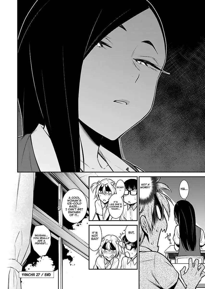 Yancha Gal no Anjou-san Chapter 27 - Page 12 in English