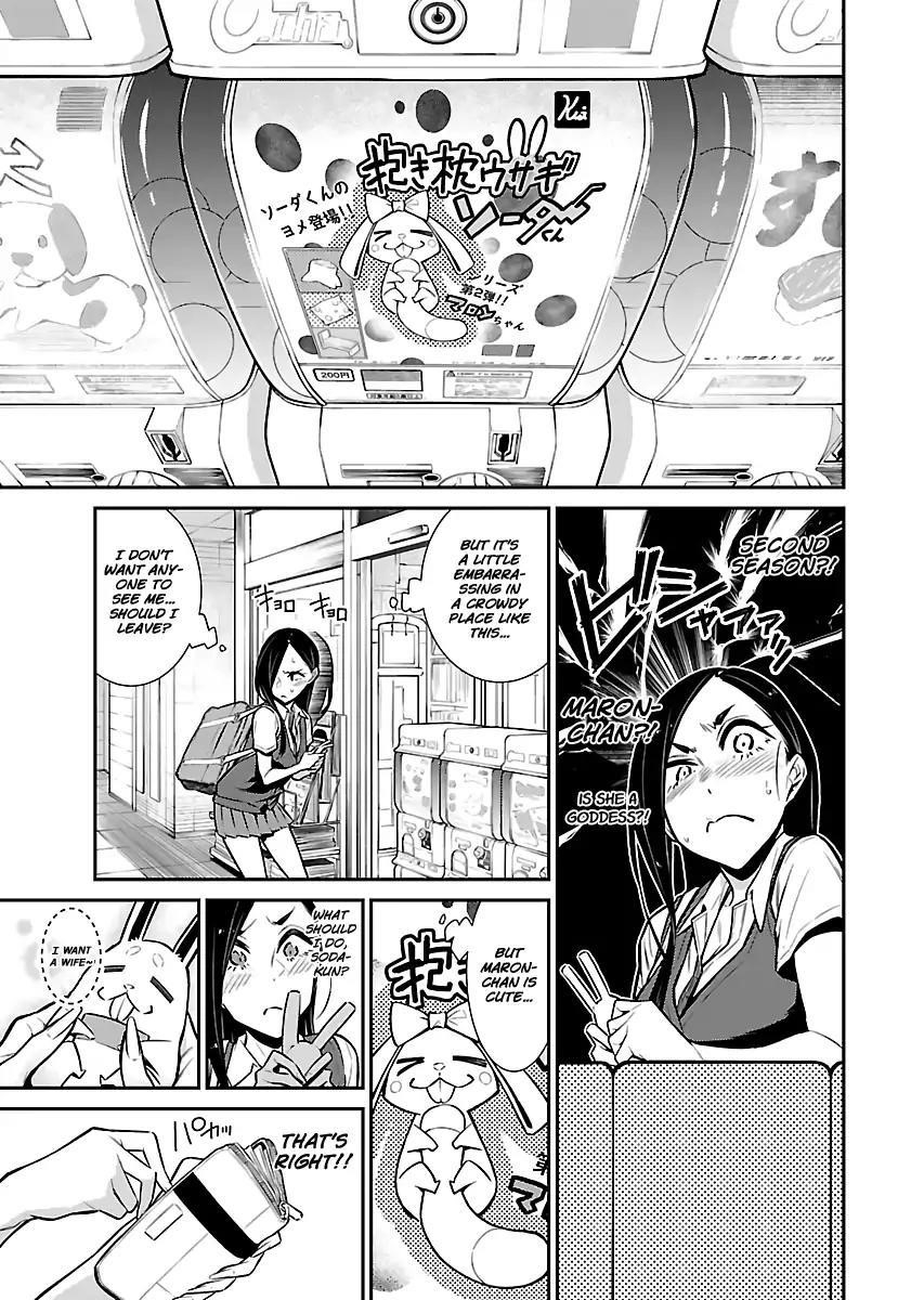 Yancha Gal no Anjou-san Chapter 27 - Page 5 in English