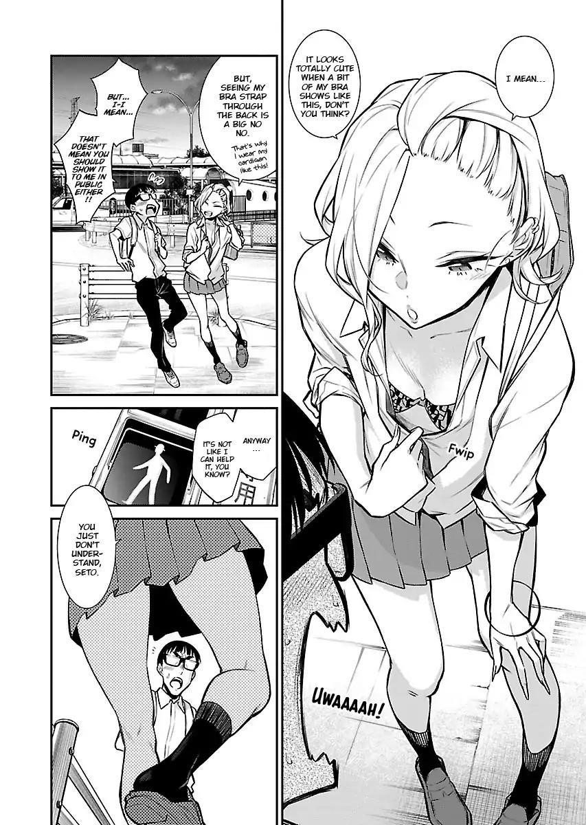 Yancha Gal no Anjou-san Chapter 29 - Page 10 in English