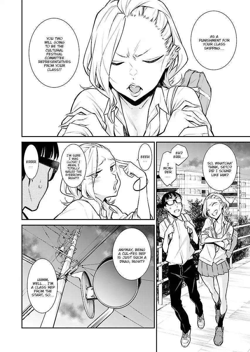 Yancha Gal no Anjou-san Chapter 29 - Page 6 in English