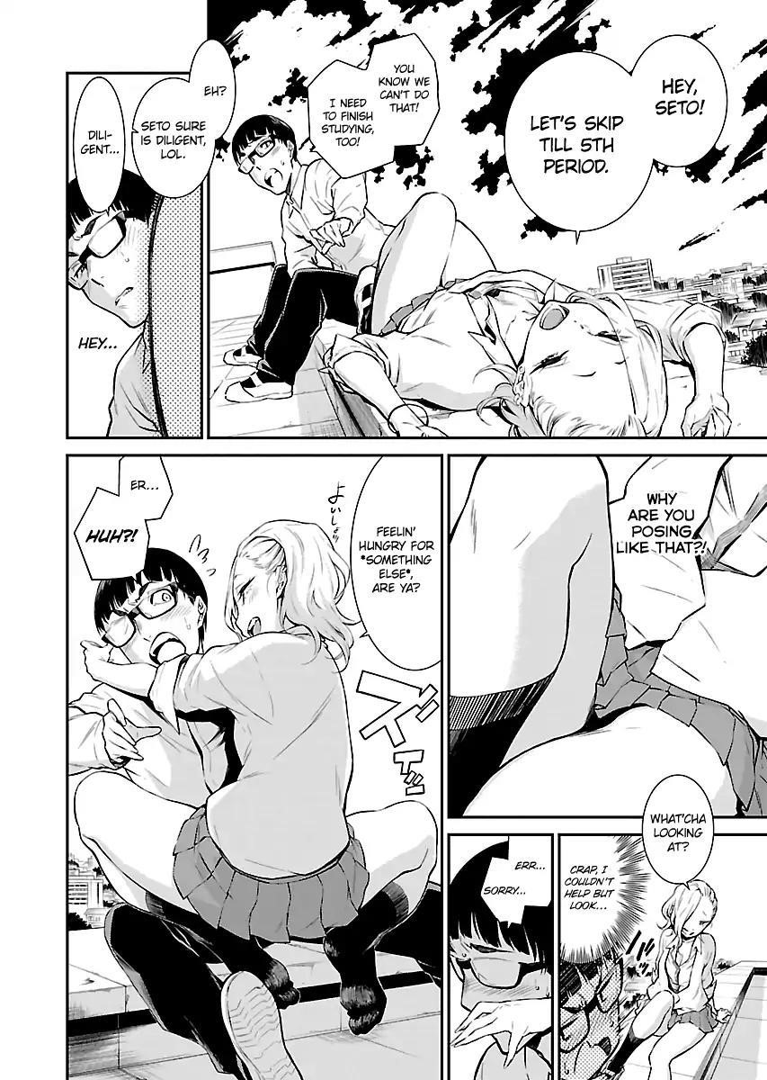Yancha Gal no Anjou-san Chapter 3 - Page 8 in English