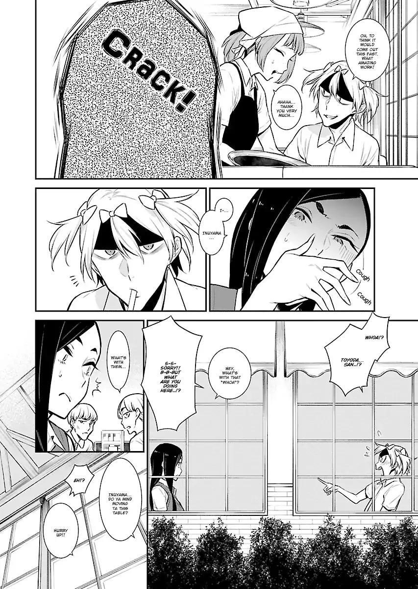 Yancha Gal no Anjou-san Chapter 30 - Page 5 in English