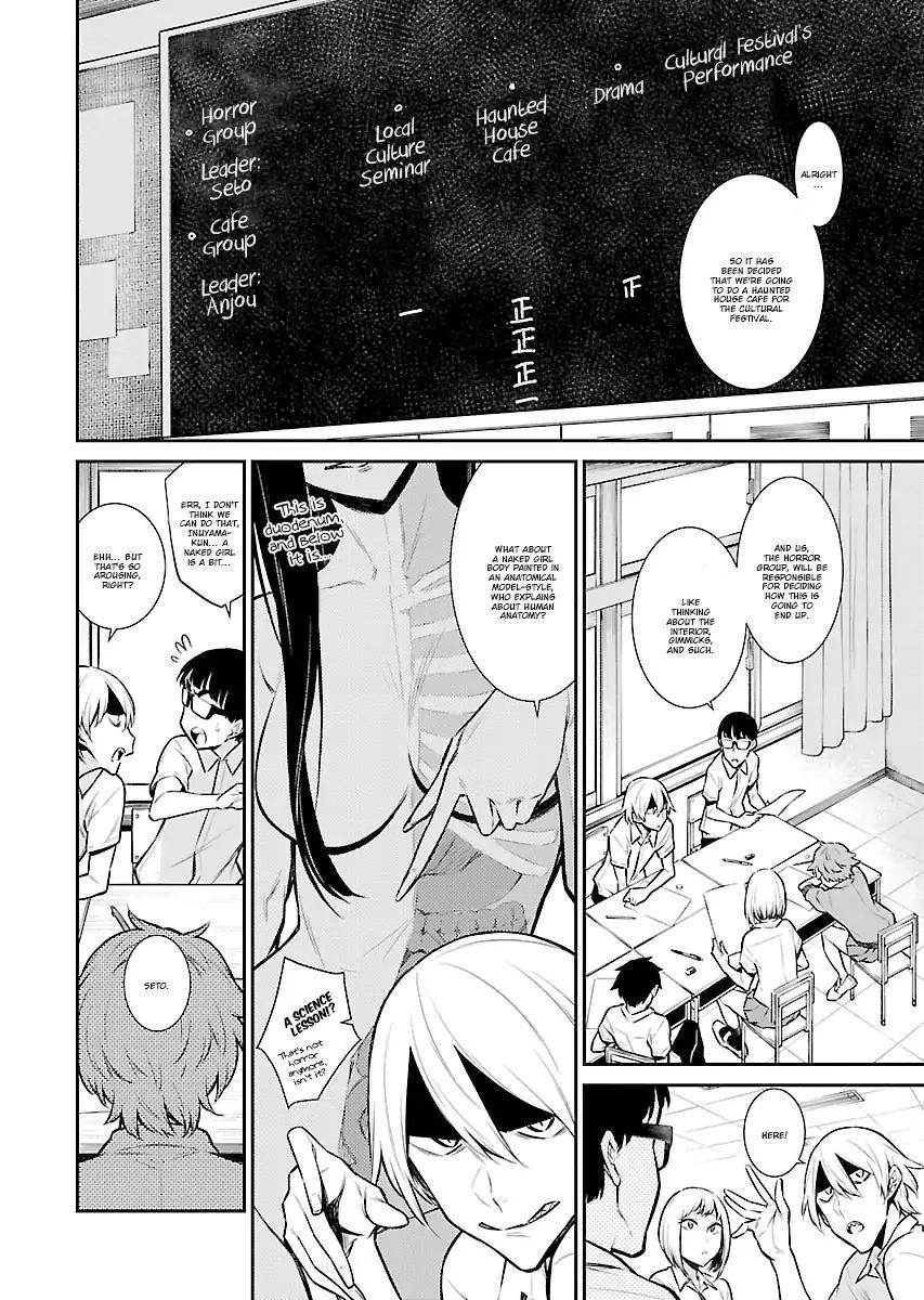 Yancha Gal no Anjou-san Chapter 31 - Page 3 in English