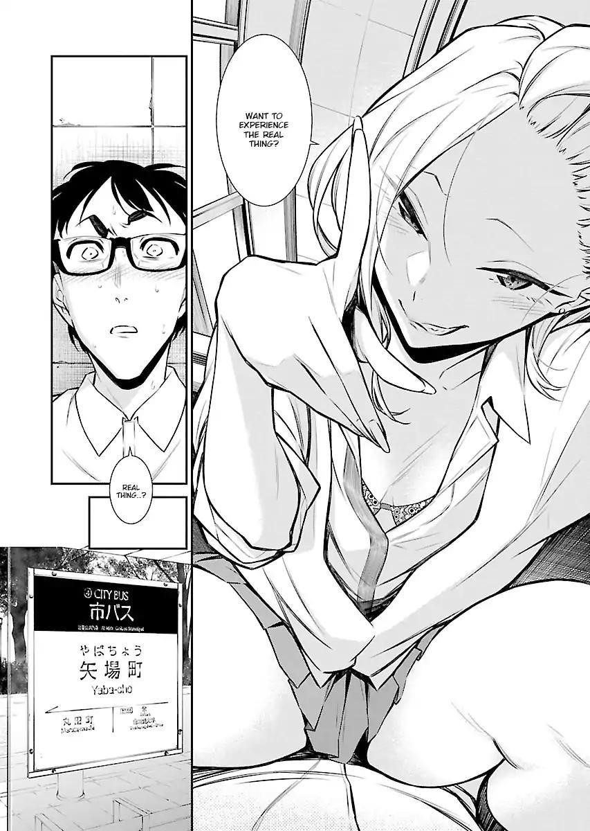 Yancha Gal no Anjou-san Chapter 31 - Page 7 in English
