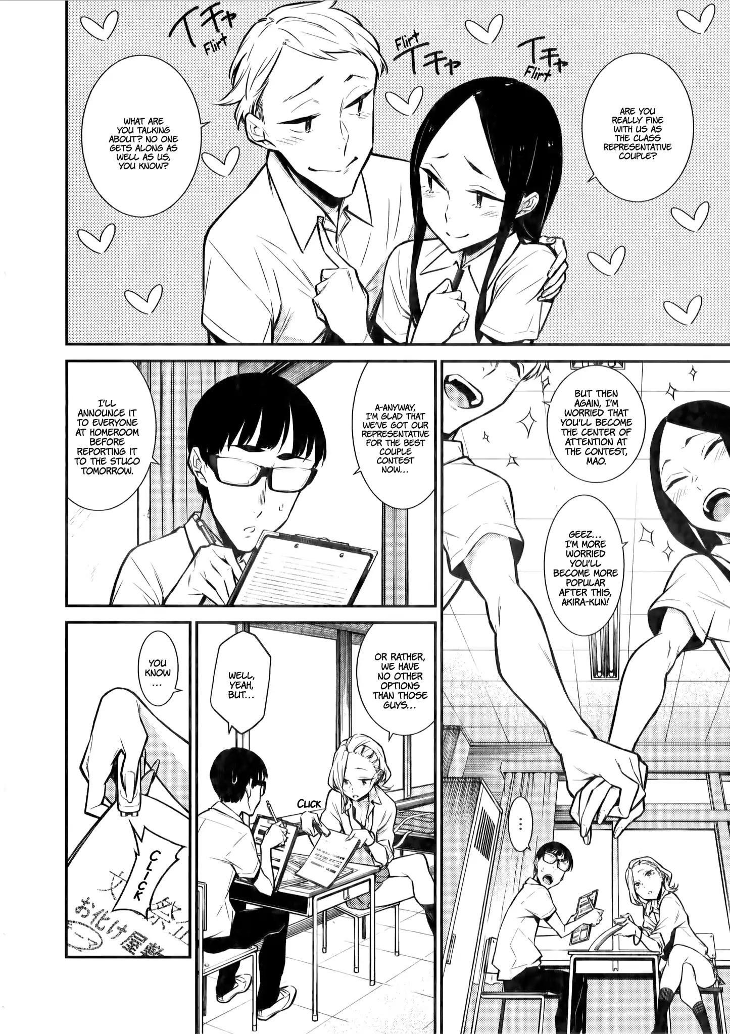 Yancha Gal no Anjou-san Chapter 32 - Page 4 in English
