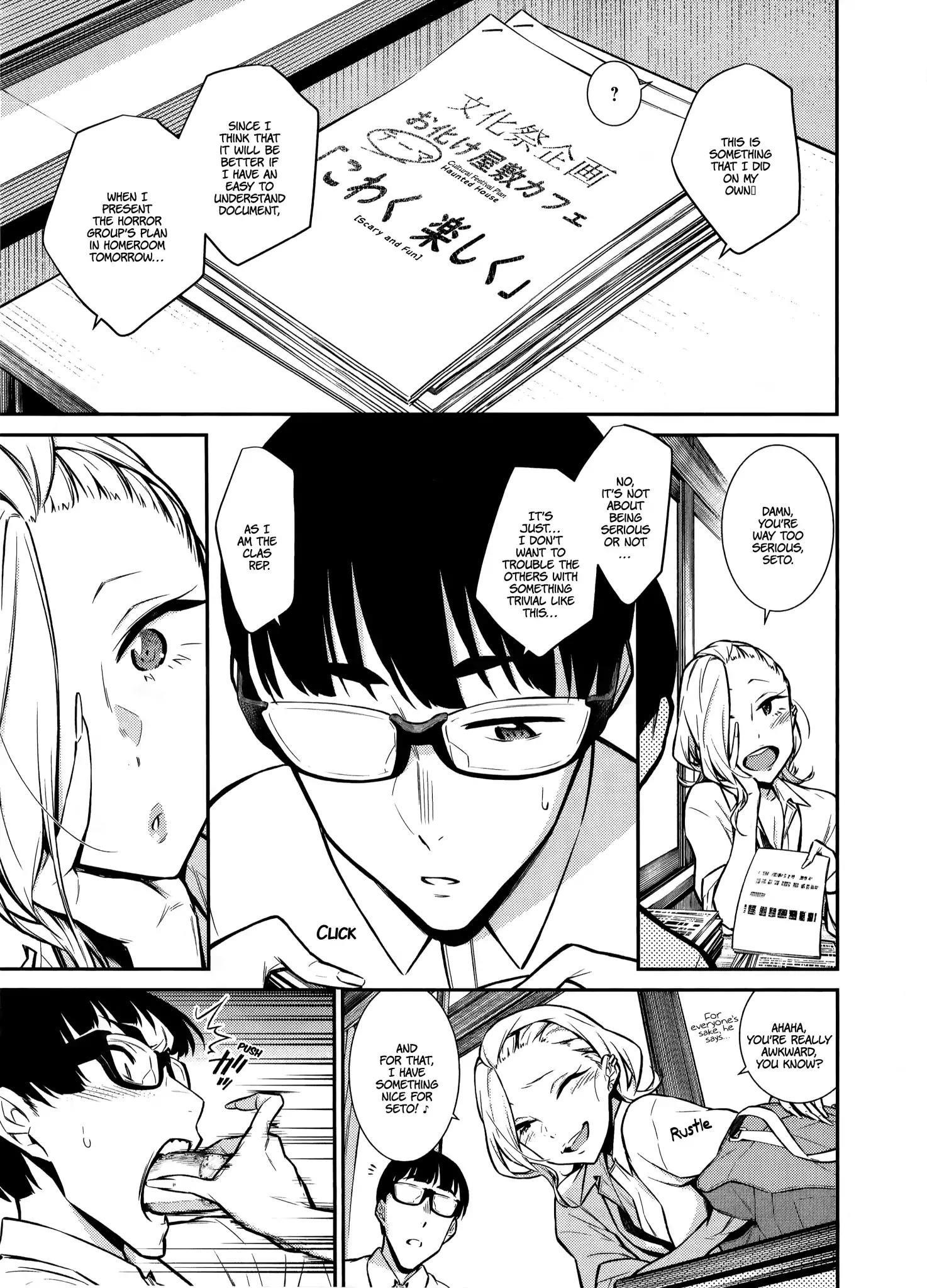 Yancha Gal no Anjou-san Chapter 32 - Page 7 in English