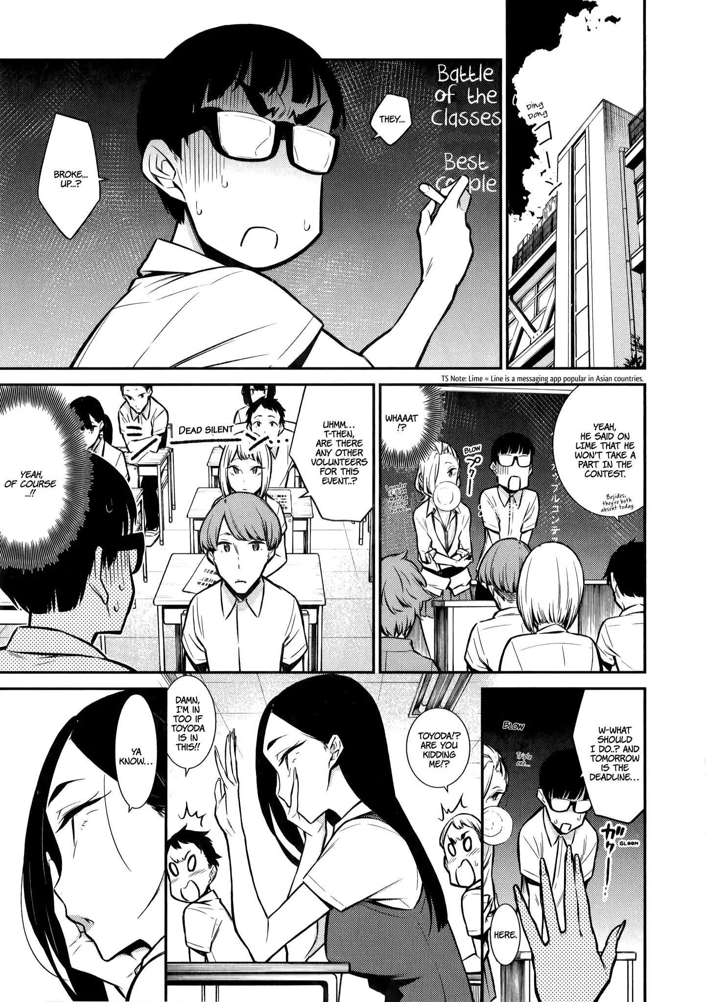 Yancha Gal no Anjou-san Chapter 32 - Page 9 in English