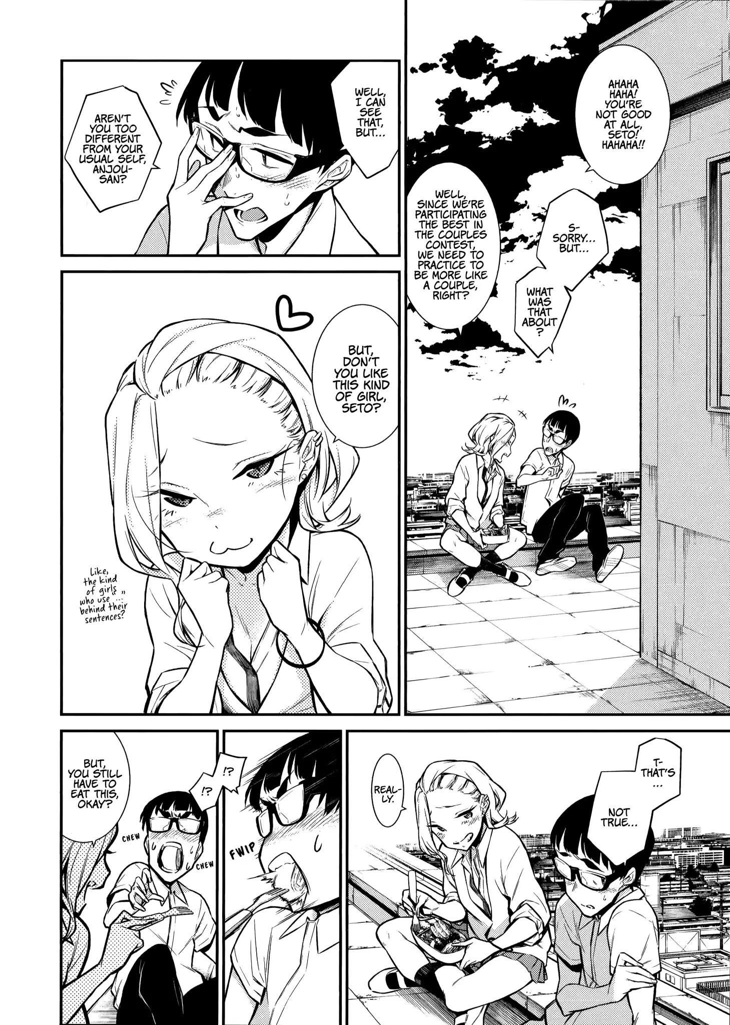 Yancha Gal no Anjou-san Chapter 33 - Page 3 in English