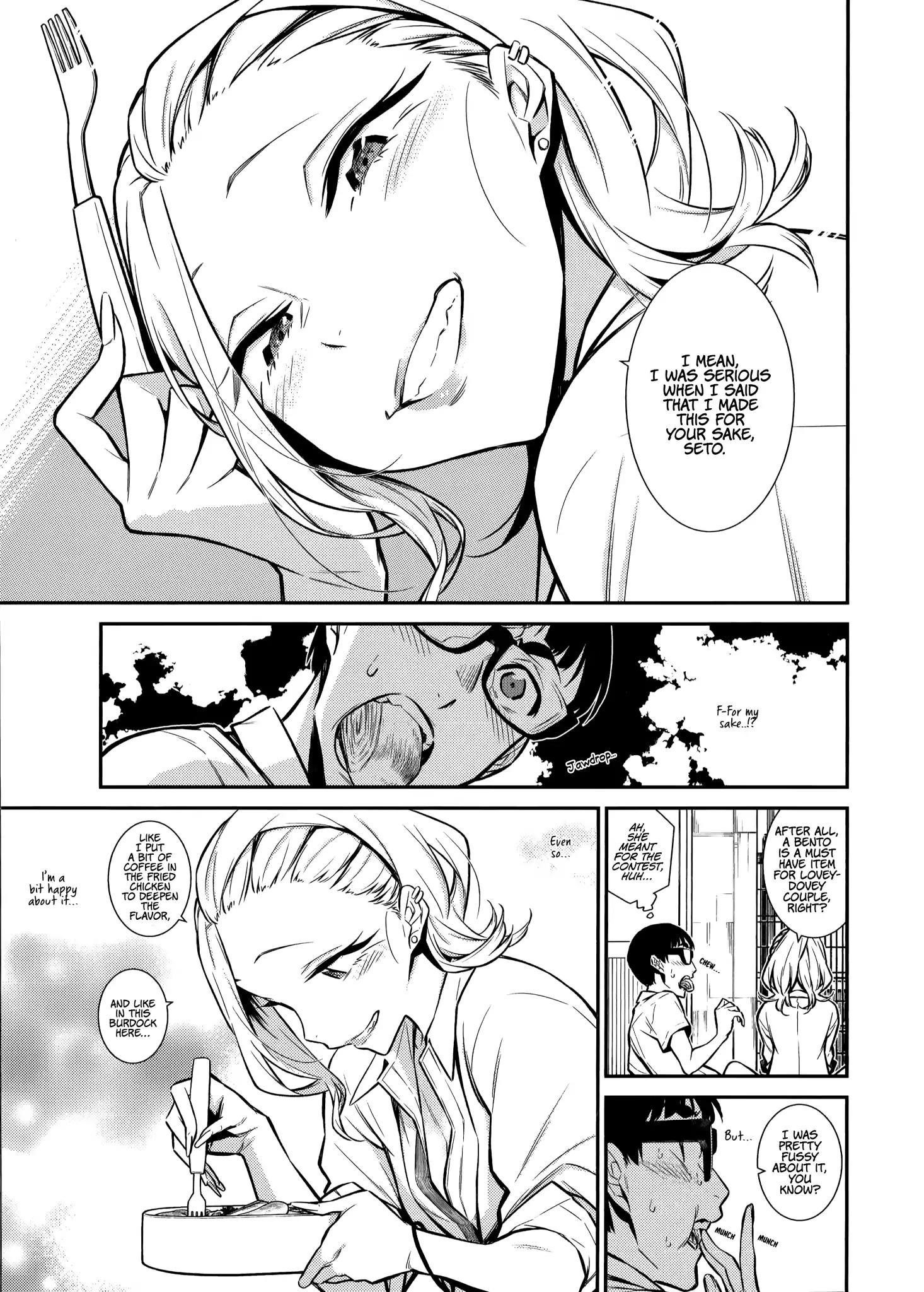 Yancha Gal no Anjou-san Chapter 33 - Page 4 in English