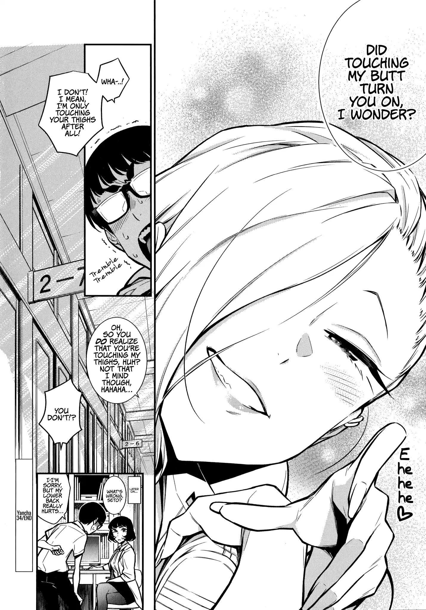 Yancha Gal no Anjou-san Chapter 34 - Page 12 in English