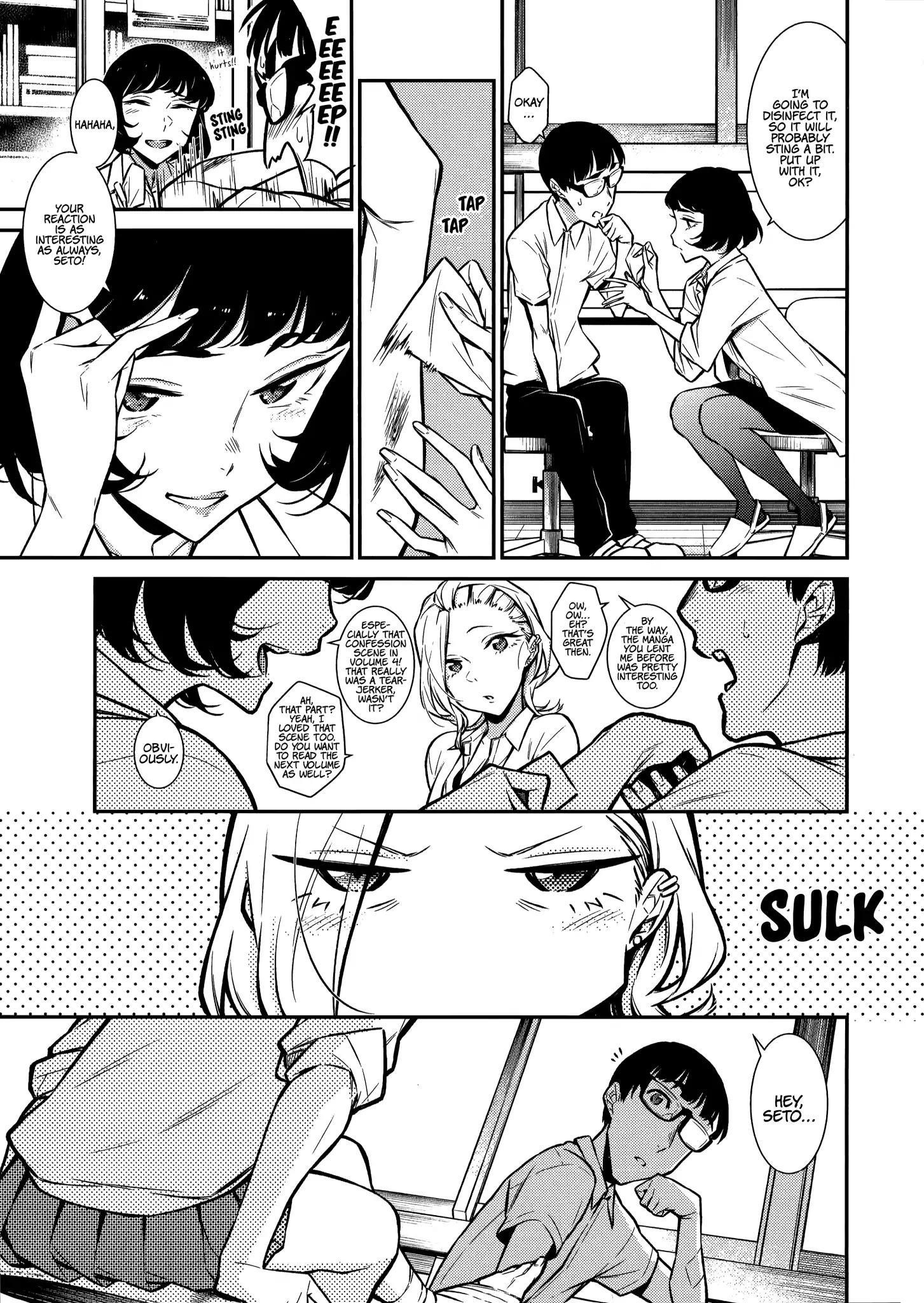 Yancha Gal no Anjou-san Chapter 34 - Page 6 in English