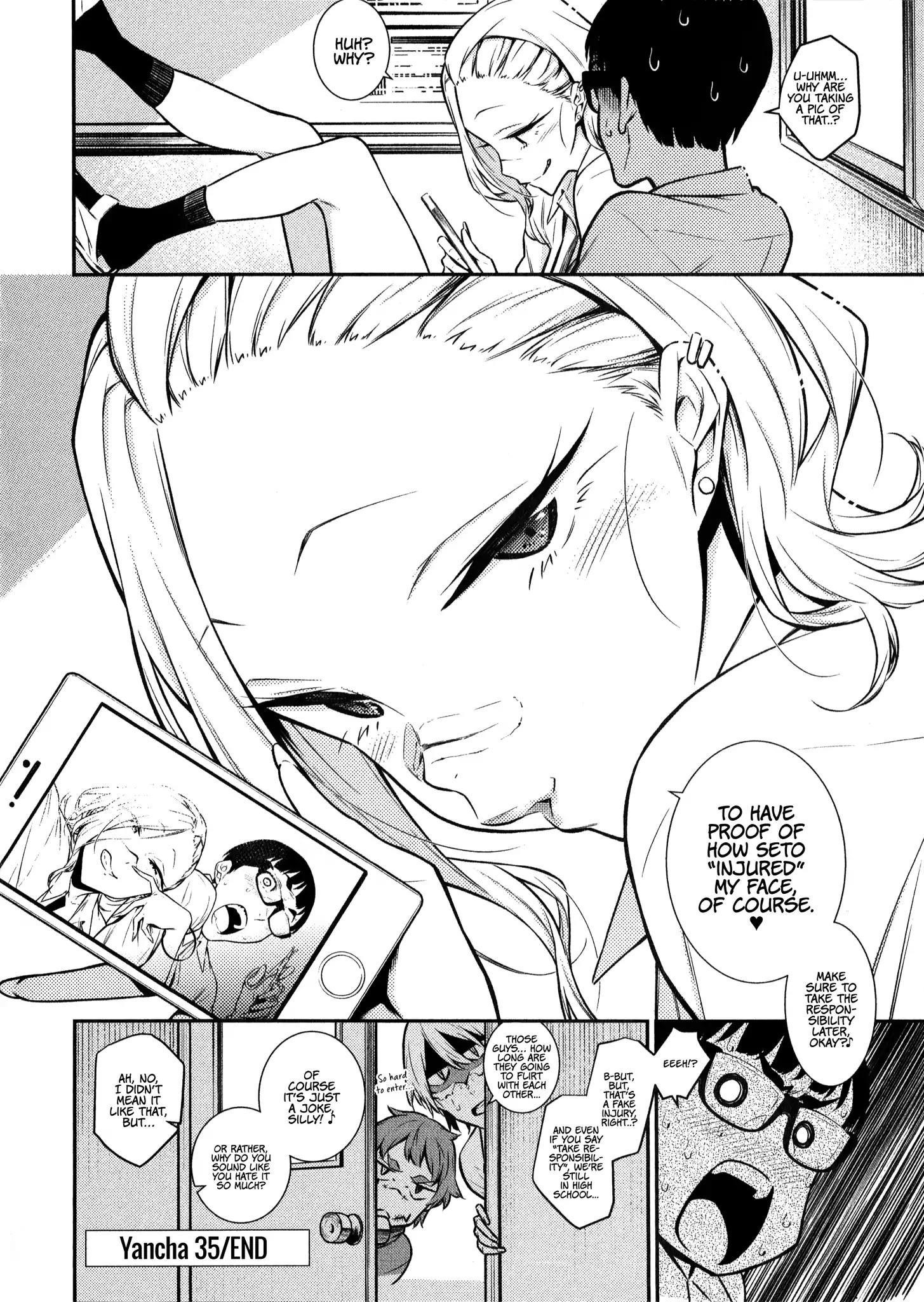 Yancha Gal no Anjou-san Chapter 35 - Page 13 in English