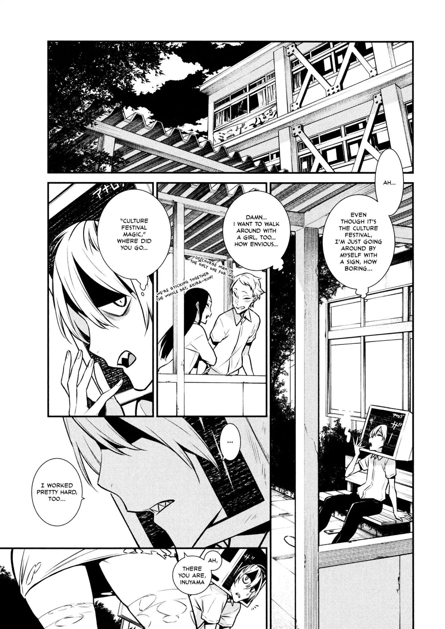 Yancha Gal no Anjou-san Chapter 37 - Page 5 in English