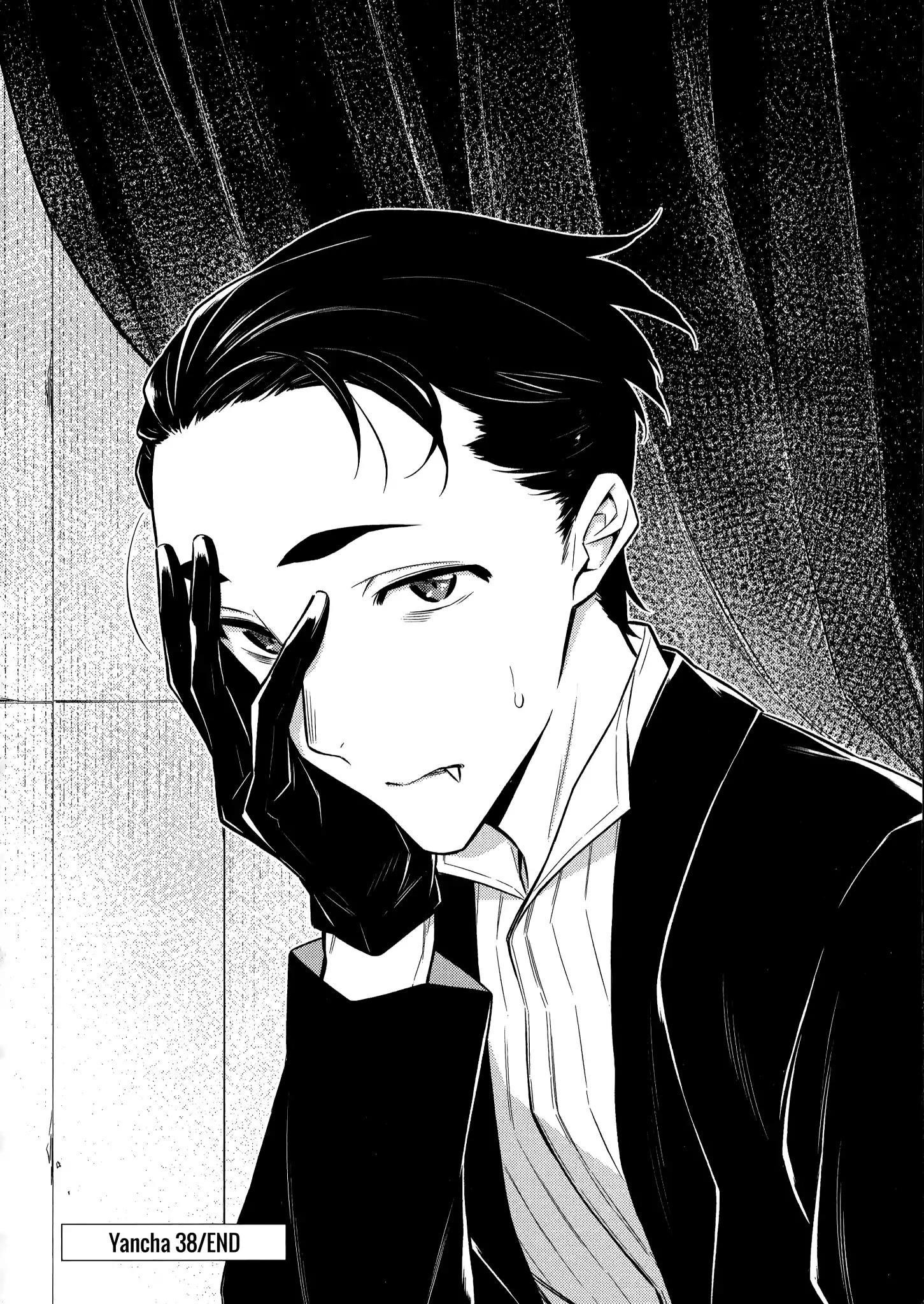 Yancha Gal no Anjou-san Chapter 38 - Page 13 in English