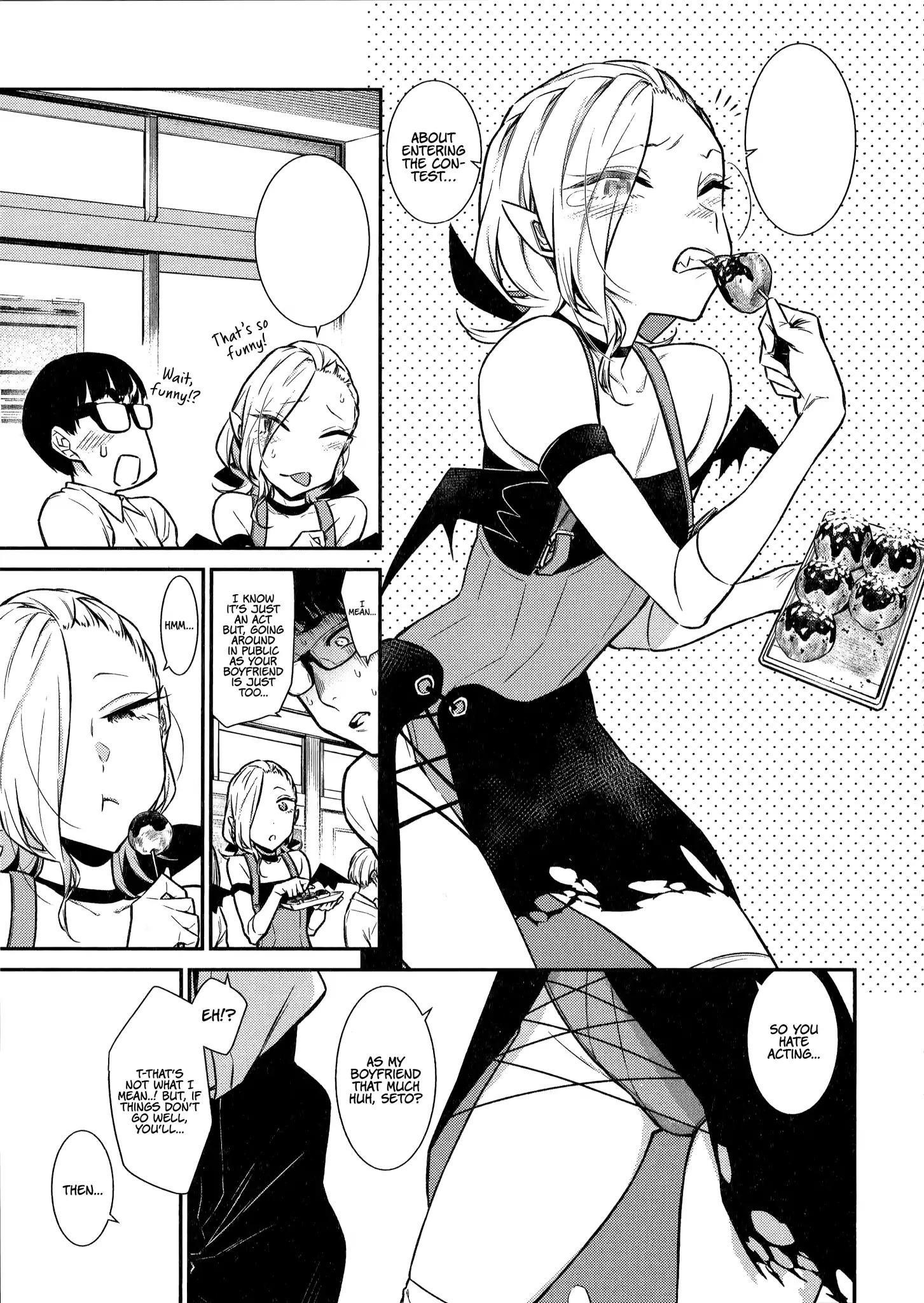 Yancha Gal no Anjou-san Chapter 38 - Page 4 in English
