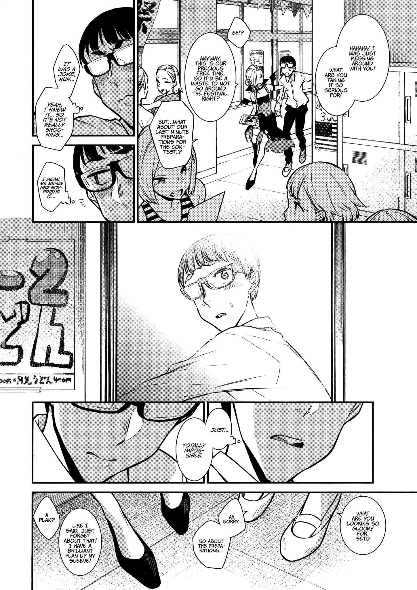 Yancha Gal no Anjou-san Chapter 38 - Page 7 in English