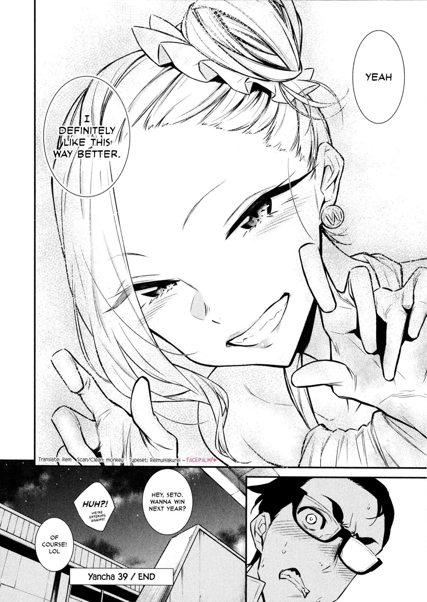 Yancha Gal no Anjou-san Chapter 39 - Page 11 in English