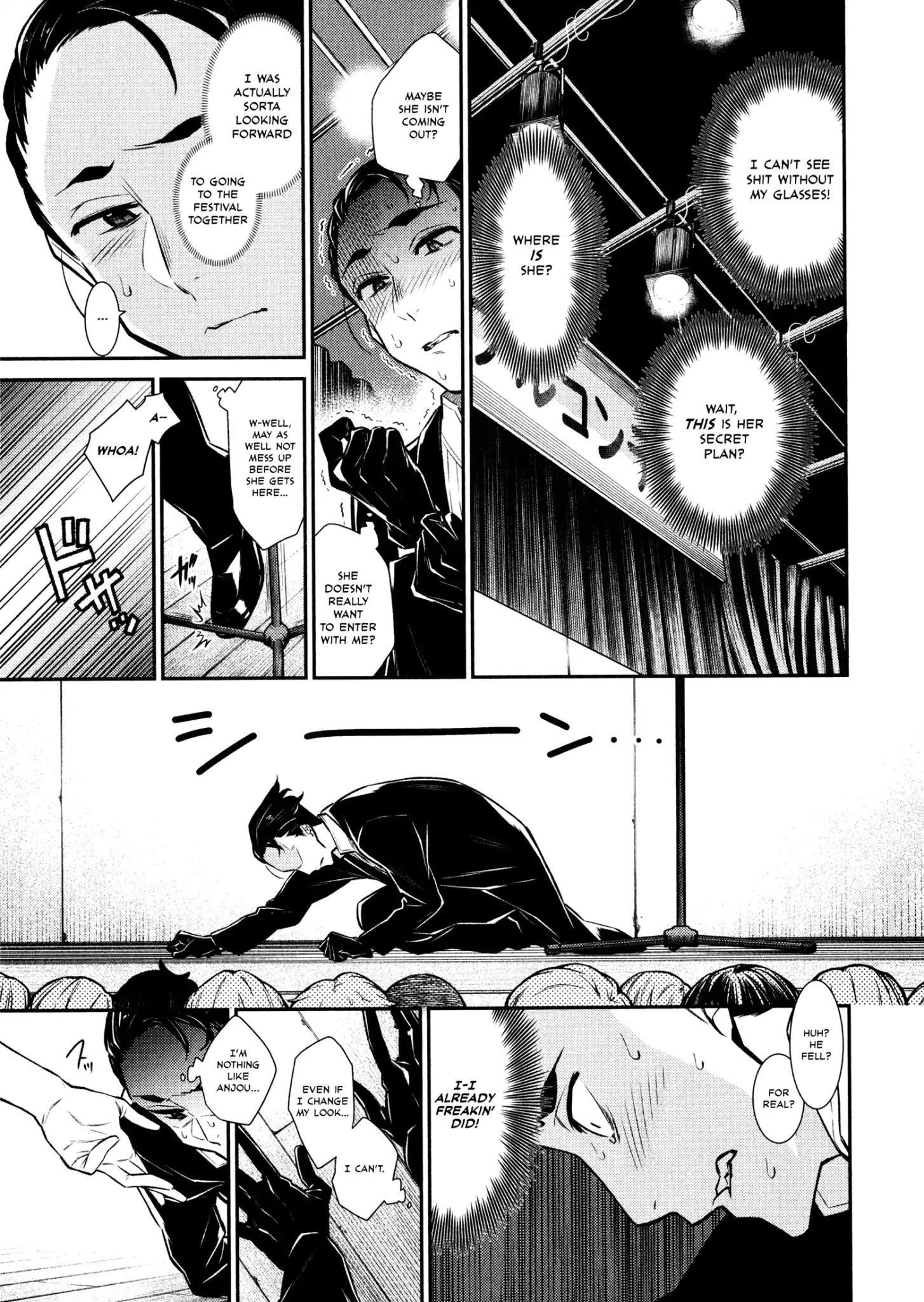 Yancha Gal no Anjou-san Chapter 39 - Page 3 in English
