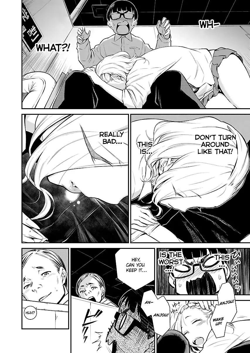 Yancha Gal no Anjou-san Chapter 4 - Page 10 in English