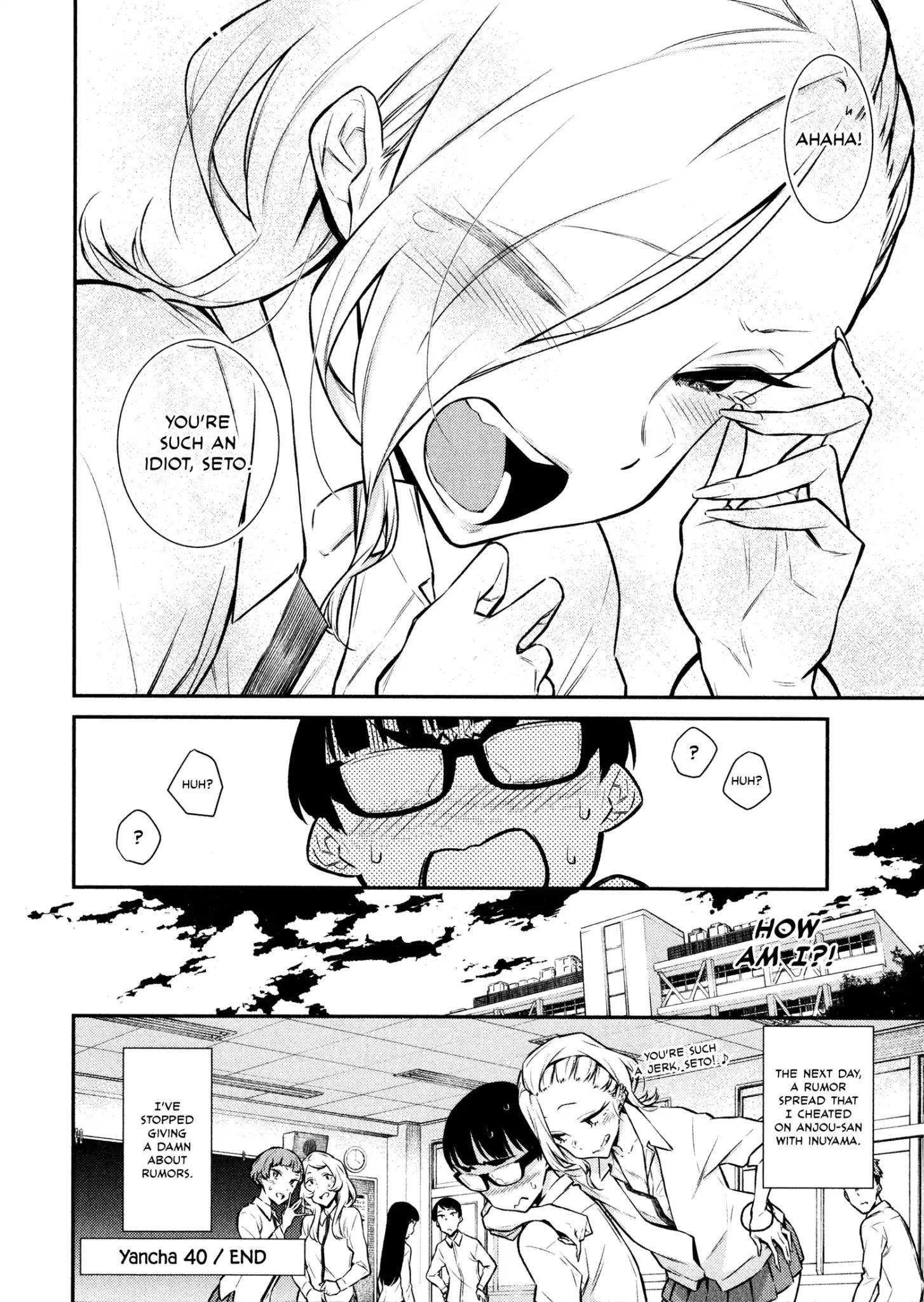 Yancha Gal no Anjou-san Chapter 40 - Page 13 in English