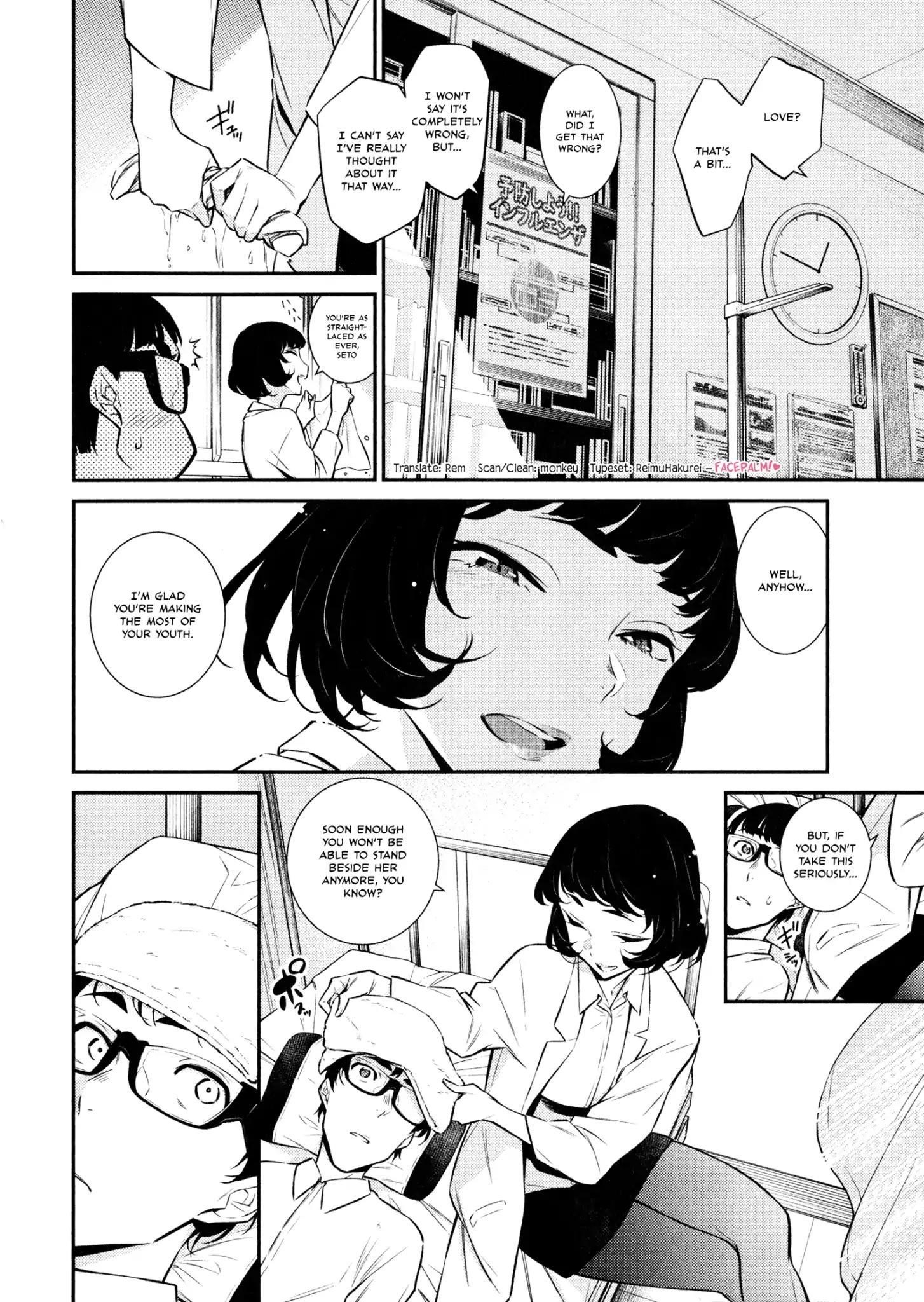 Yancha Gal no Anjou-san Chapter 40 - Page 15 in English