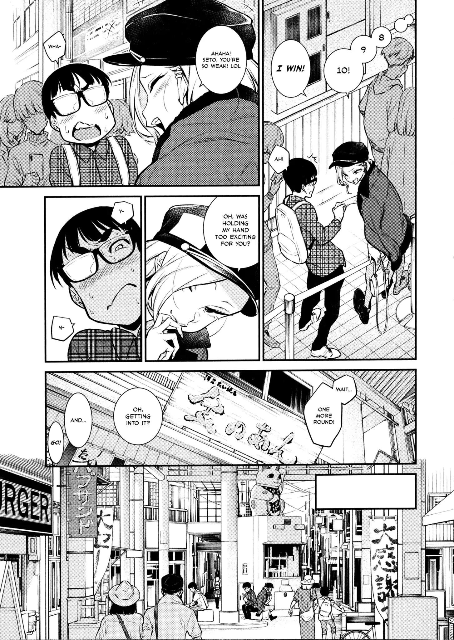 Yancha Gal no Anjou-san Chapter 41 - Page 5 in English