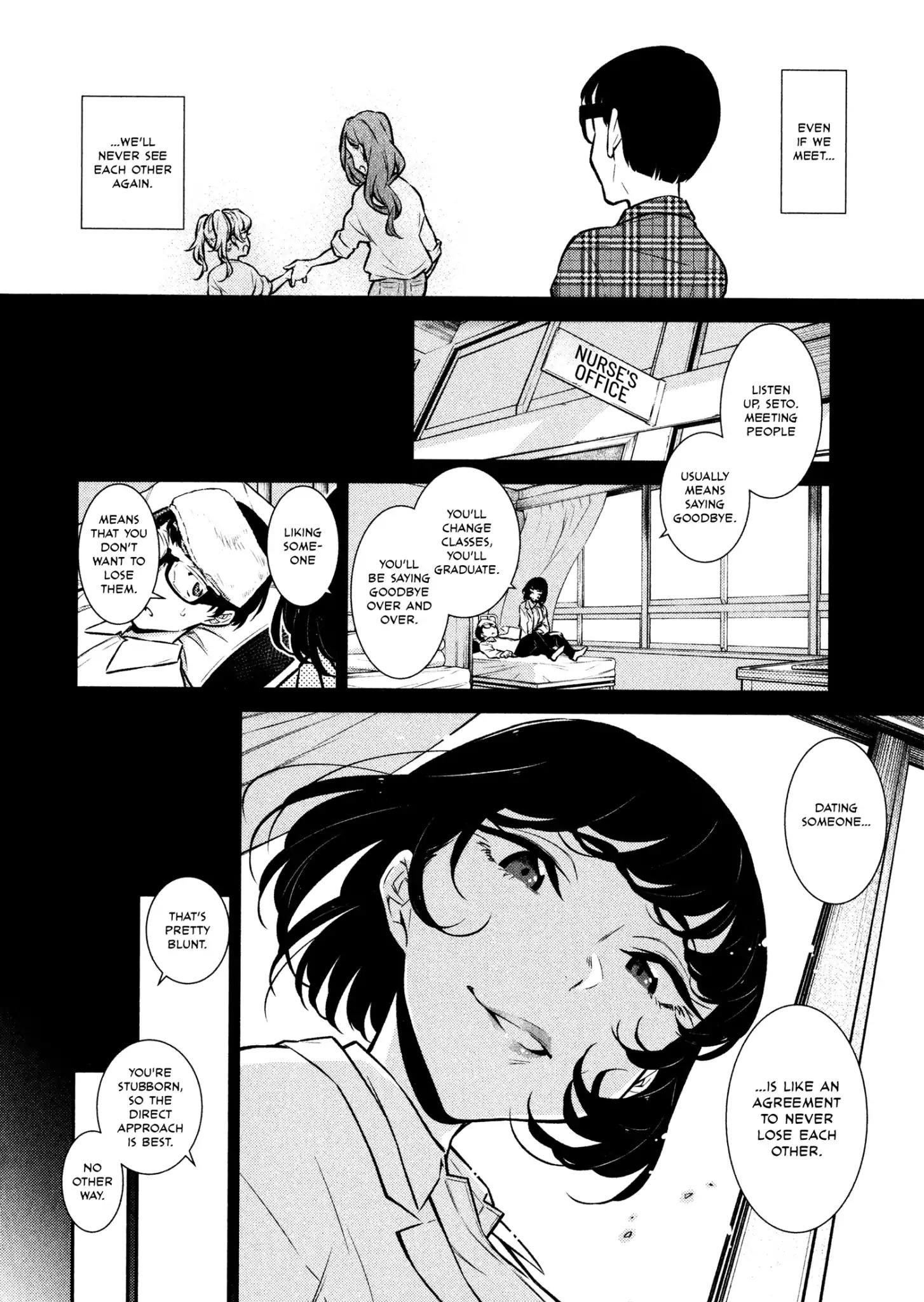 Yancha Gal no Anjou-san Chapter 42 - Page 5 in English