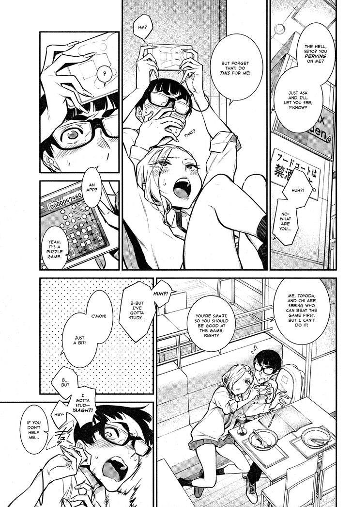Yancha Gal no Anjou-san Chapter 43 - Page 7 in English