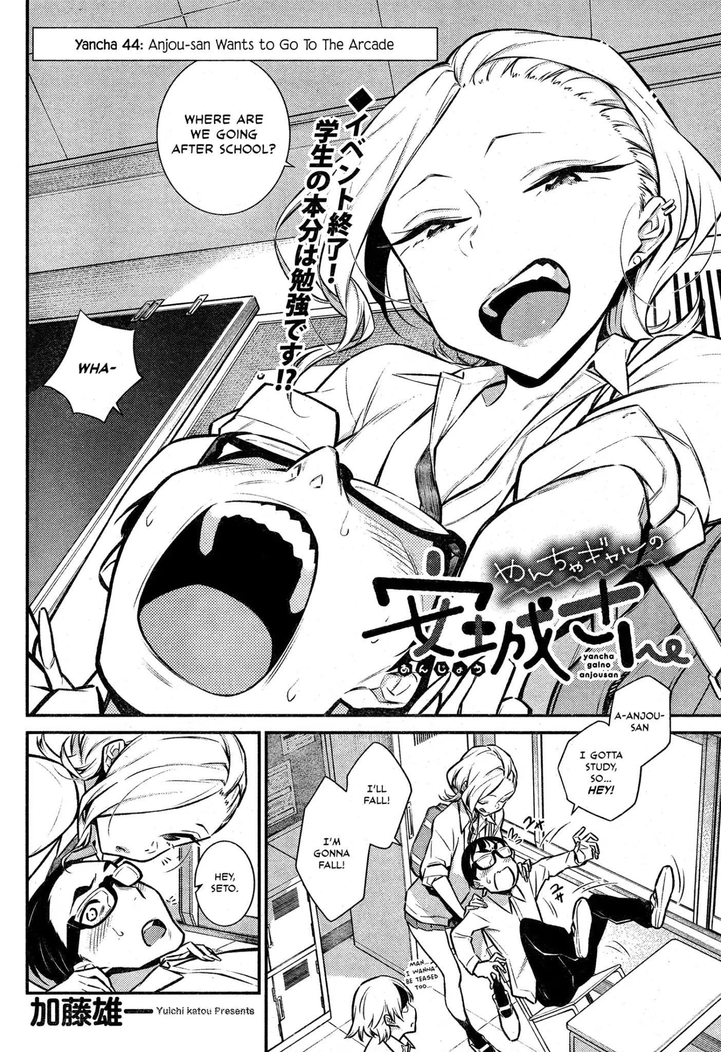 Yancha Gal no Anjou-san Chapter 44 - Page 3 in English