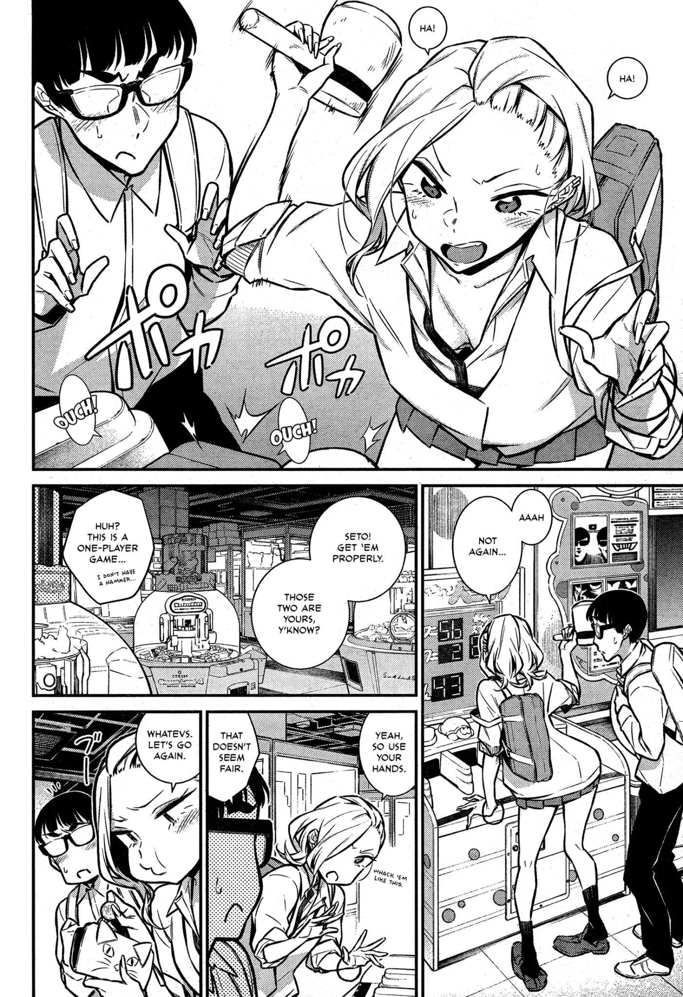 Yancha Gal no Anjou-san Chapter 44 - Page 7 in English