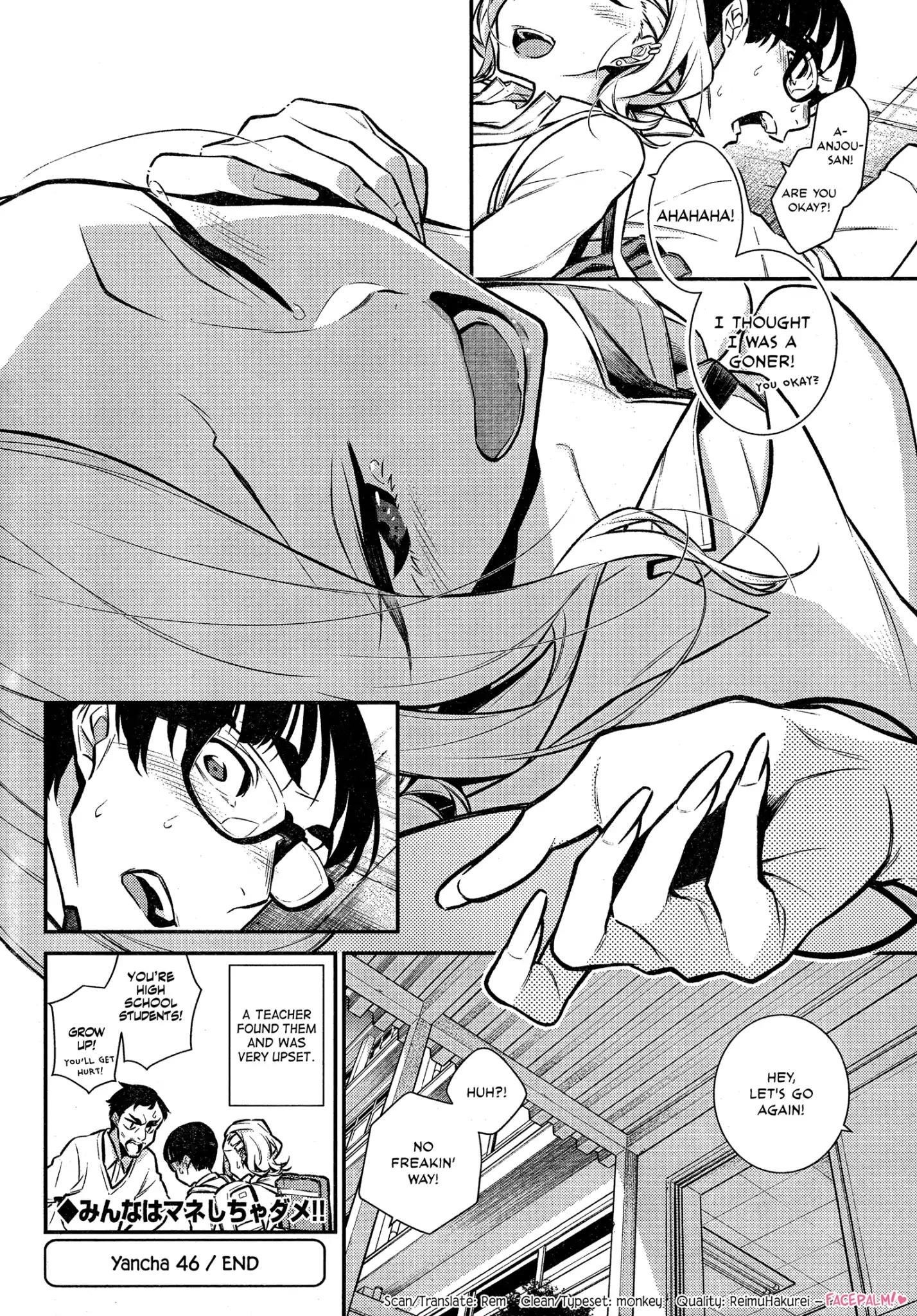 Yancha Gal no Anjou-san Chapter 46 - Page 14 in English