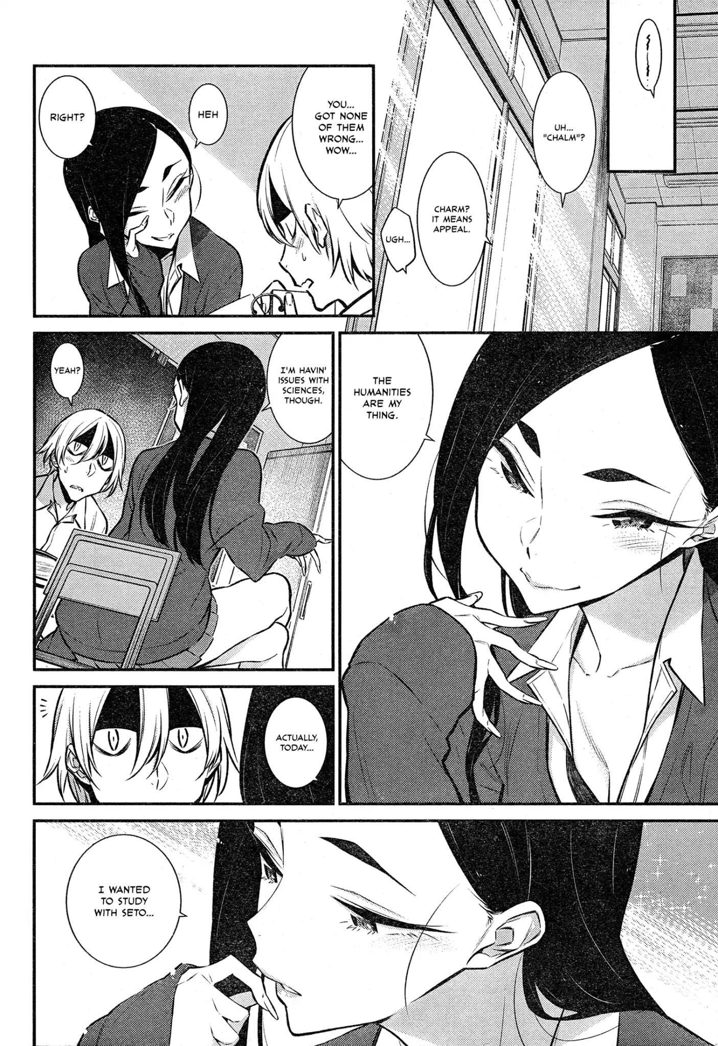 Yancha Gal no Anjou-san Chapter 47 - Page 4 in English