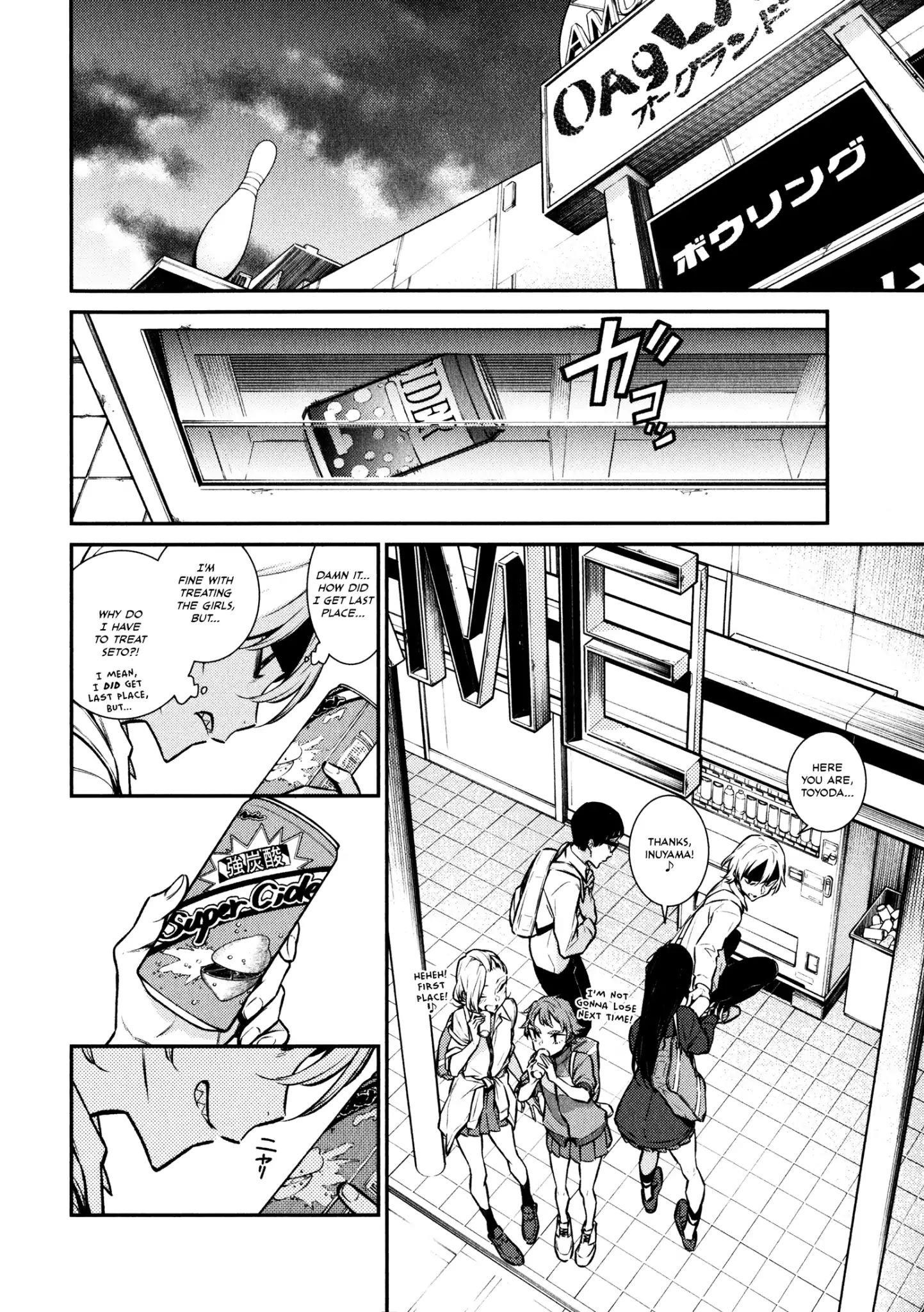 Yancha Gal no Anjou-san Chapter 49 - Page 11 in English