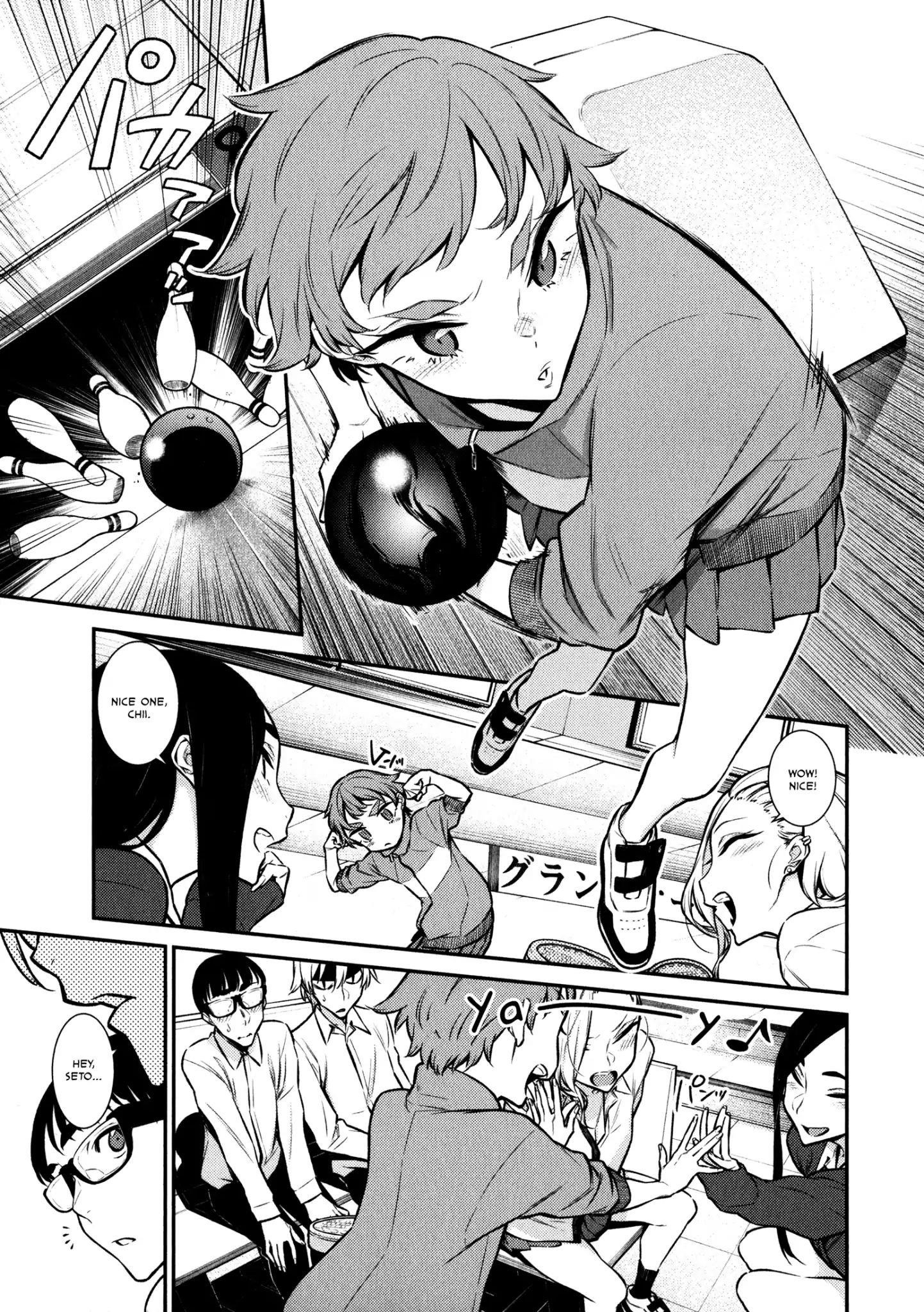 Yancha Gal no Anjou-san Chapter 49 - Page 3 in English