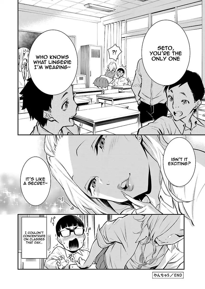 Yancha Gal no Anjou-san Chapter 5 - Page 13 in English