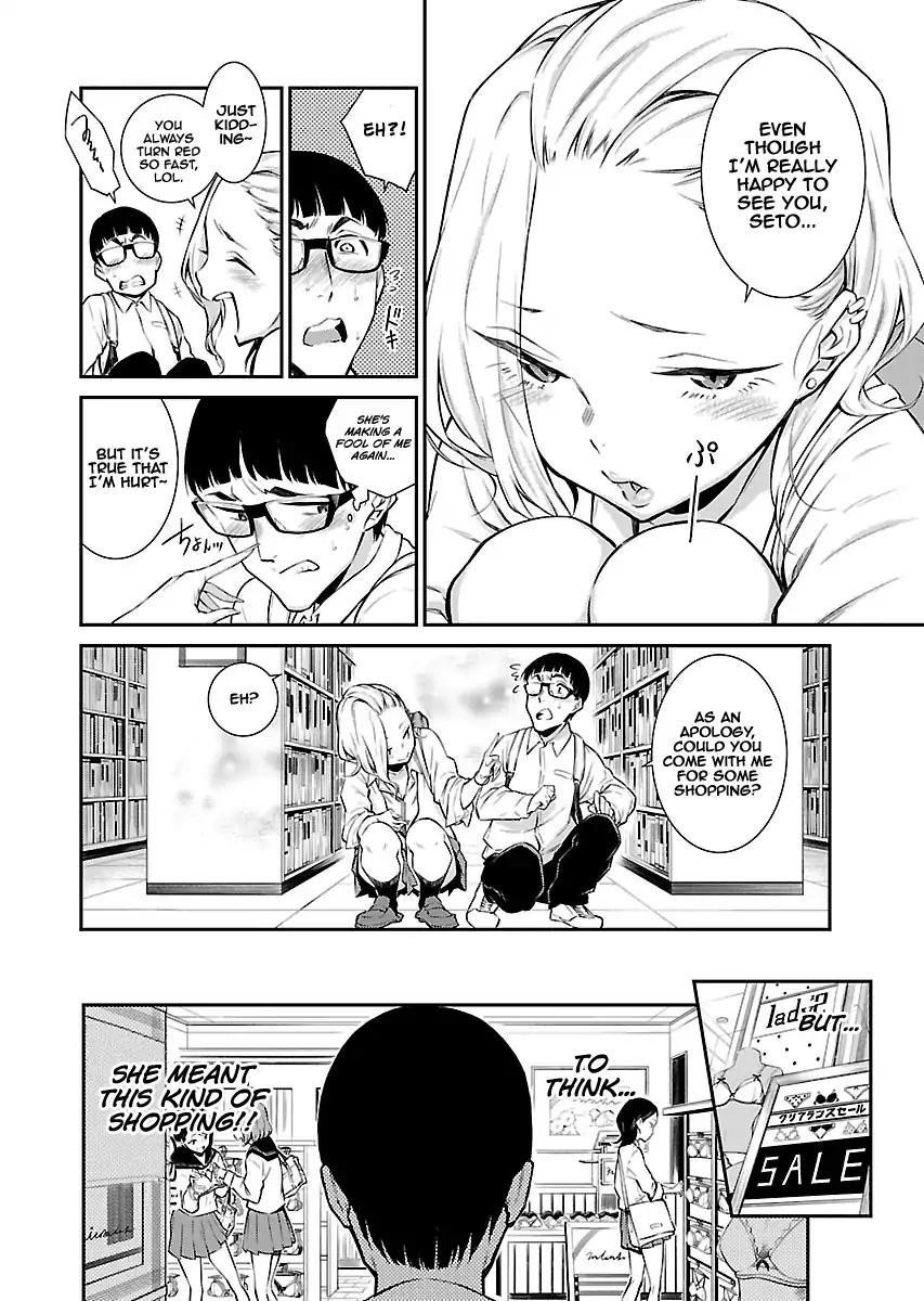 Yancha Gal no Anjou-san Chapter 5 - Page 5 in English