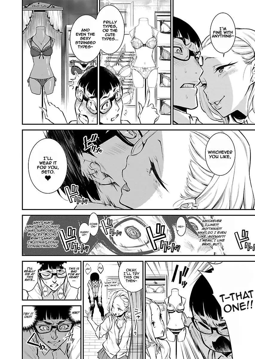 Yancha Gal no Anjou-san Chapter 5 - Page 7 in English