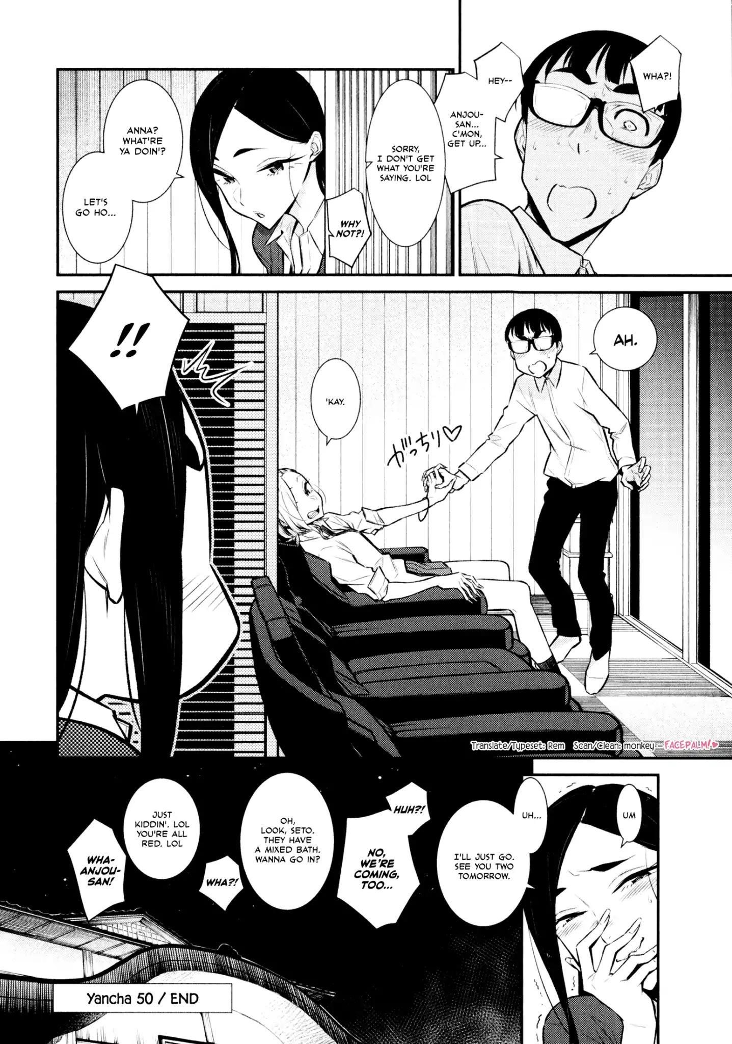 Yancha Gal no Anjou-san Chapter 50 - Page 14 in English