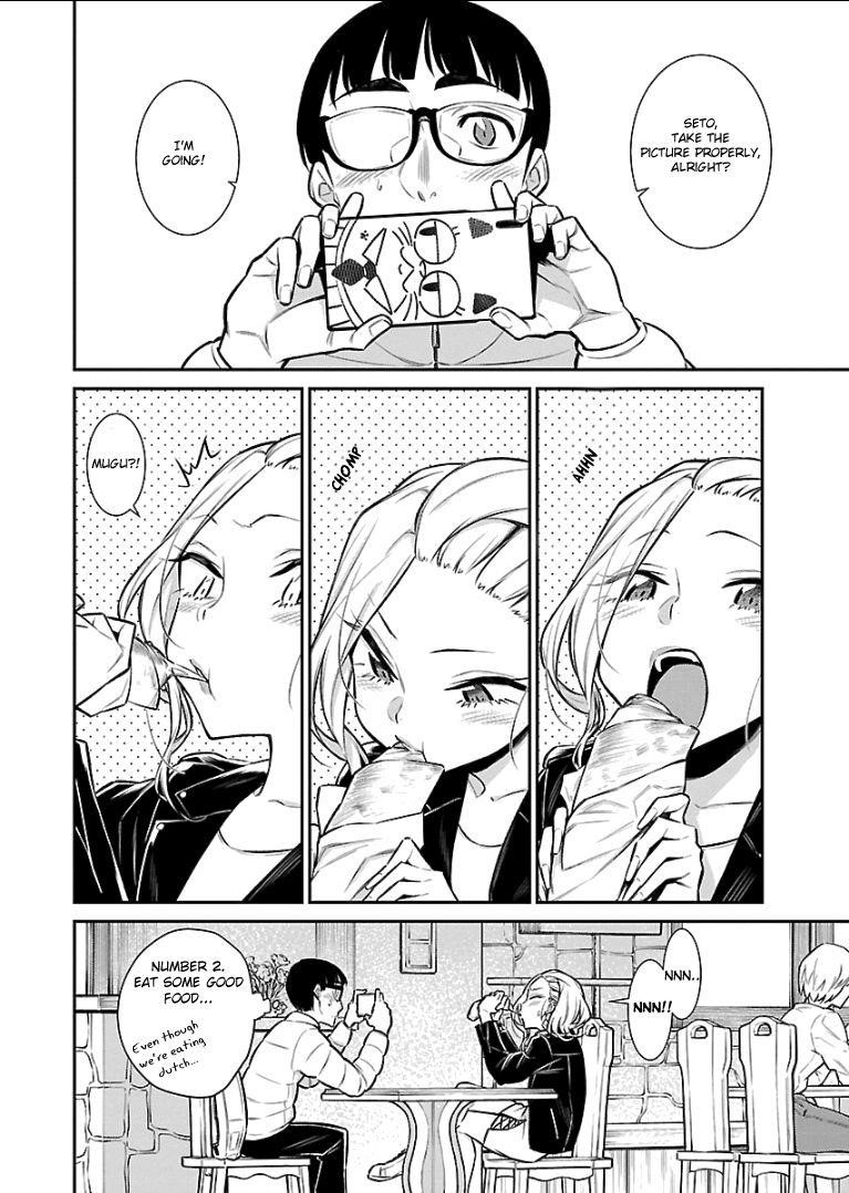 Yancha Gal no Anjou-san Chapter 53 - Page 10 in English