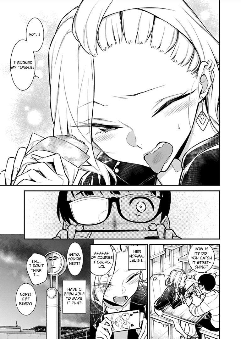 Yancha Gal no Anjou-san Chapter 53 - Page 11 in English