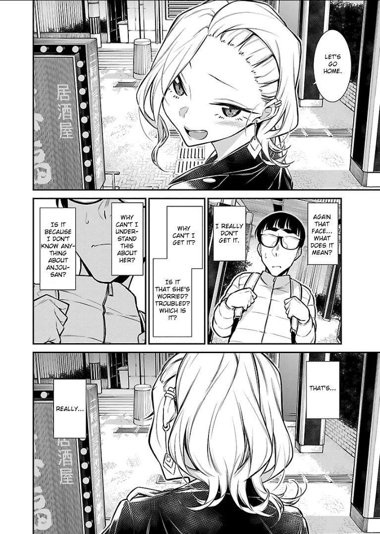 Yancha Gal no Anjou-san Chapter 53 - Page 14 in English