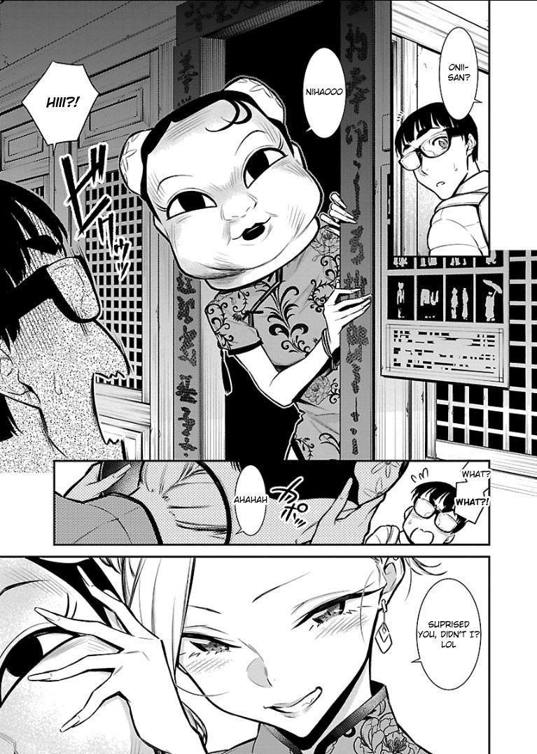 Yancha Gal no Anjou-san Chapter 53 - Page 5 in English