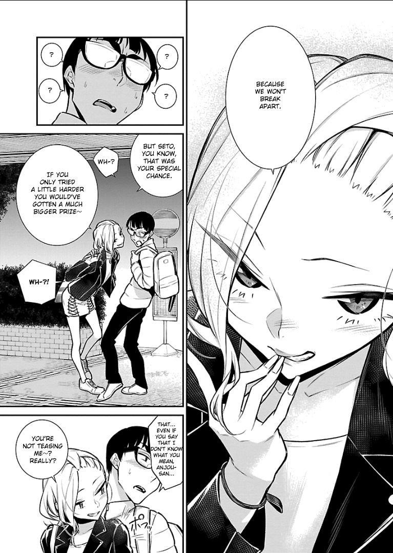 Yancha Gal no Anjou-san Chapter 54 - Page 13 in English