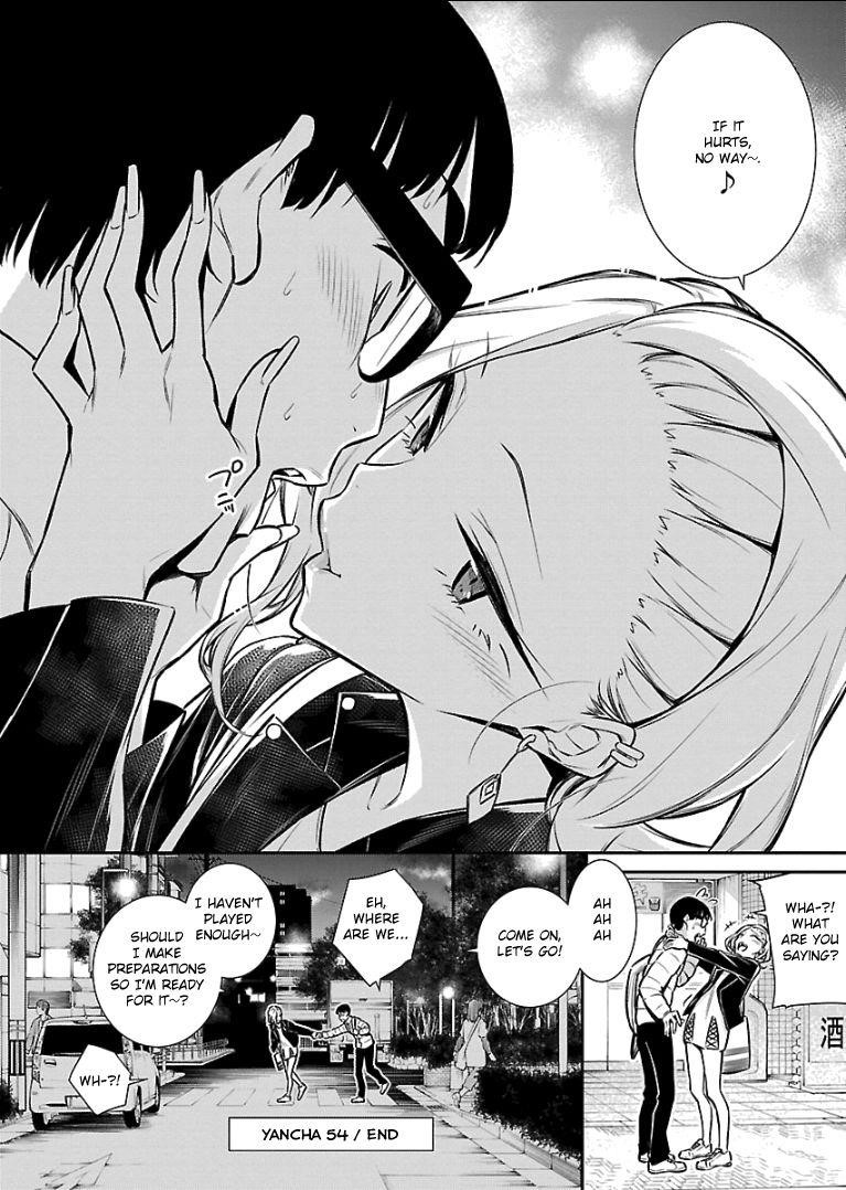 Yancha Gal no Anjou-san Chapter 54 - Page 15 in English