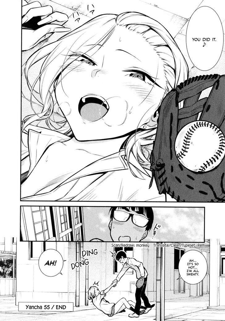 Yancha Gal no Anjou-san Chapter 55 - Page 13 in English