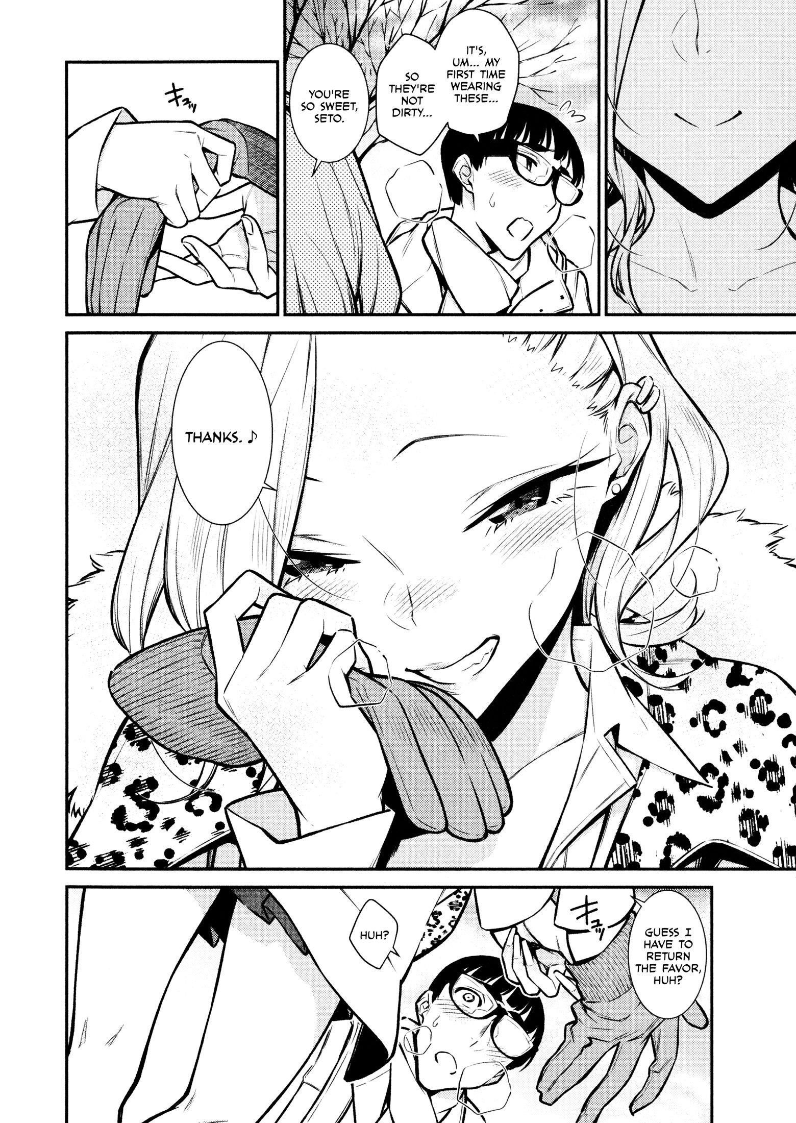 Yancha Gal no Anjou-san Chapter 56 - Page 10 in English
