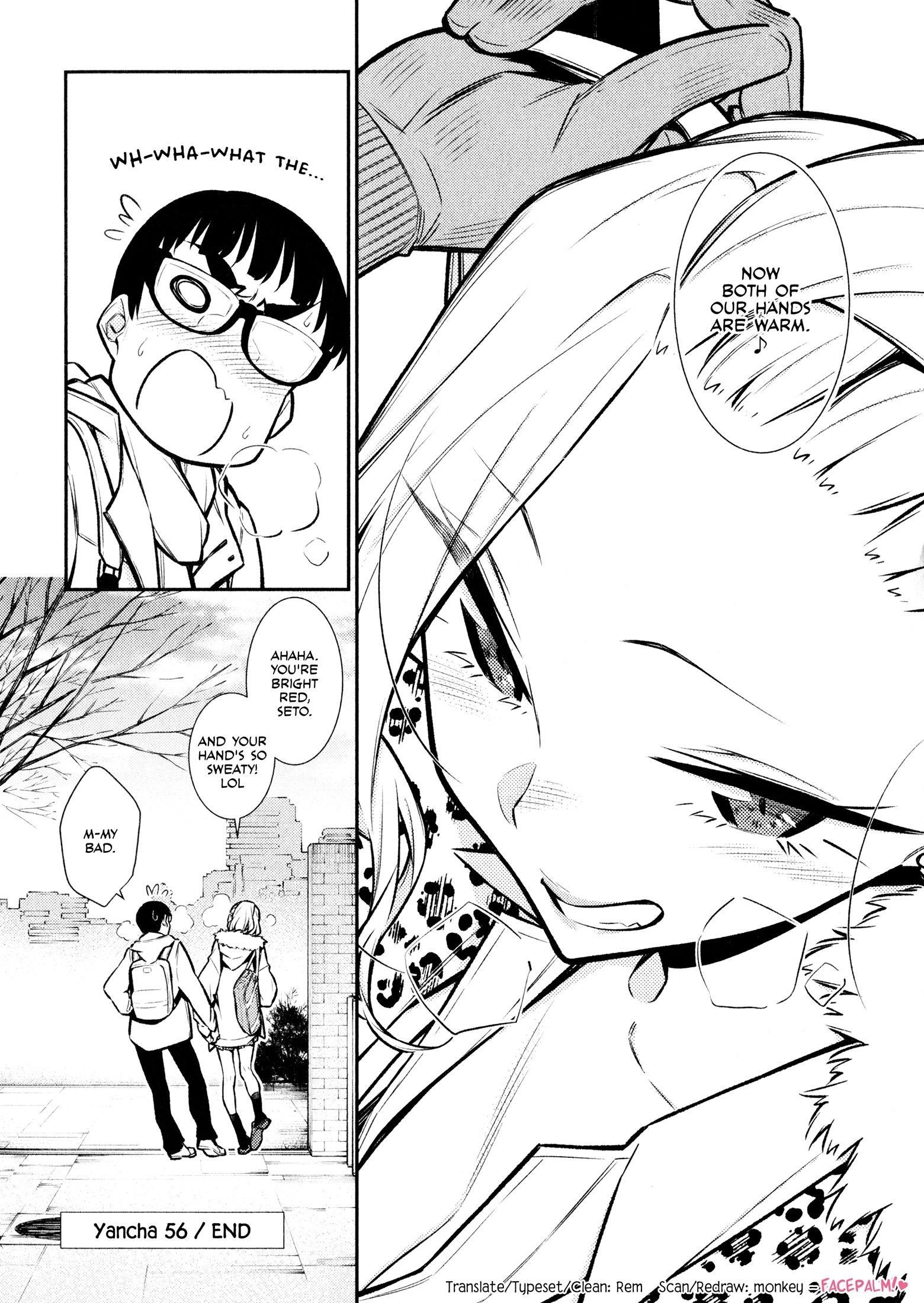 Yancha Gal no Anjou-san Chapter 56 - Page 12 in English