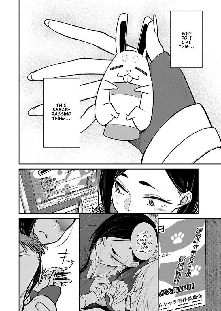 Yancha Gal no Anjou-san Chapter 57 - Page 6 in English