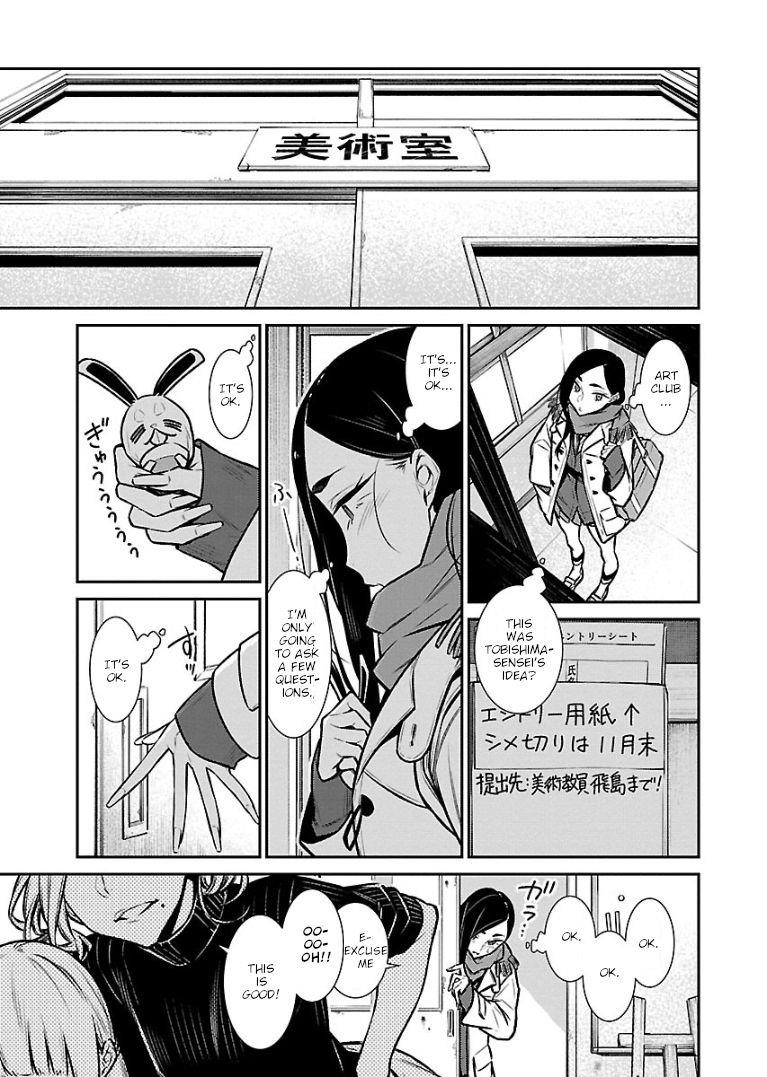 Yancha Gal no Anjou-san Chapter 57 - Page 7 in English