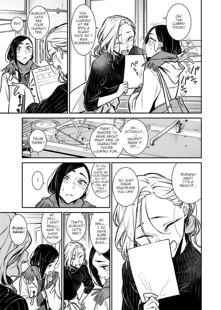 Yancha Gal no Anjou-san Chapter 57 - Page 9 in English